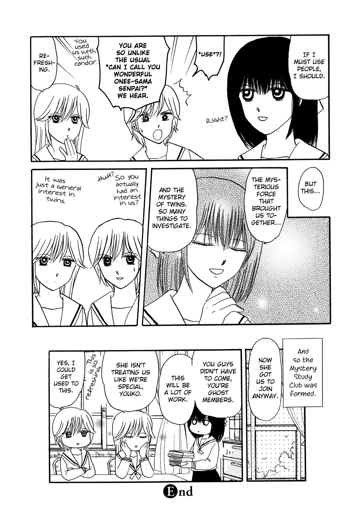 Hakoniwa Cosmos Chapter 1 page 17 - Chapter 1