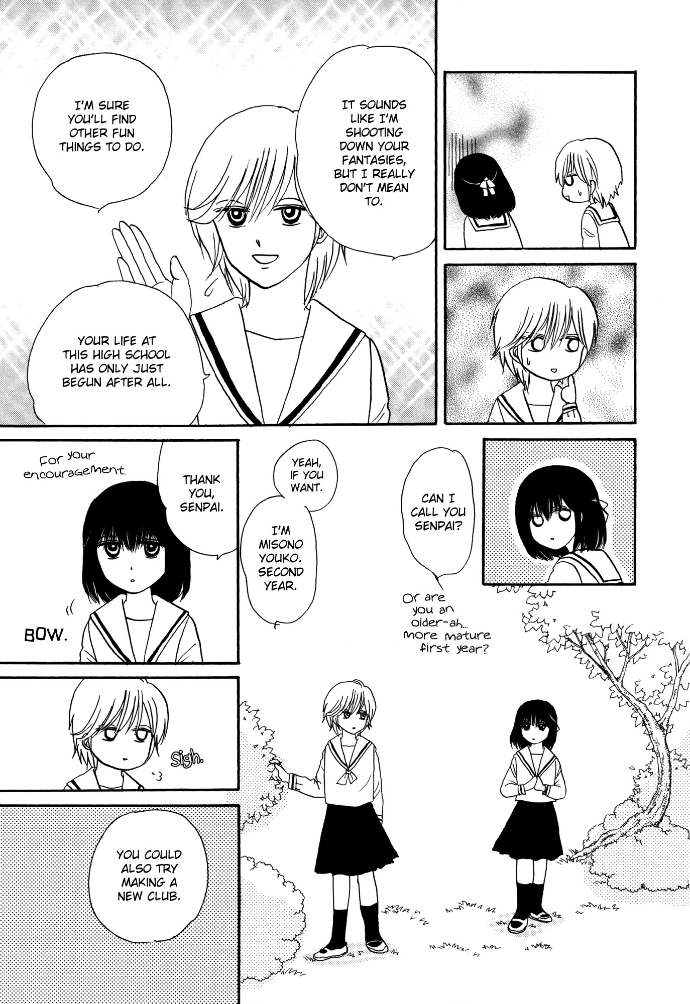 Hakoniwa Cosmos Chapter 1 page 6 - Chapter 1
