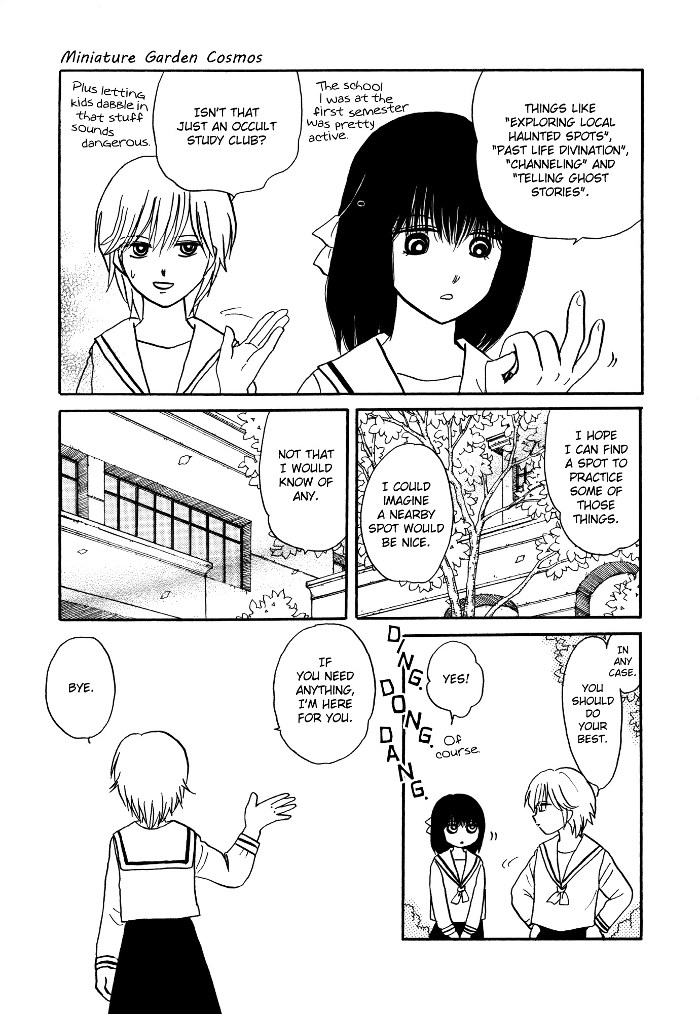 Hakoniwa Cosmos Chapter 1 page 8 - Chapter 1