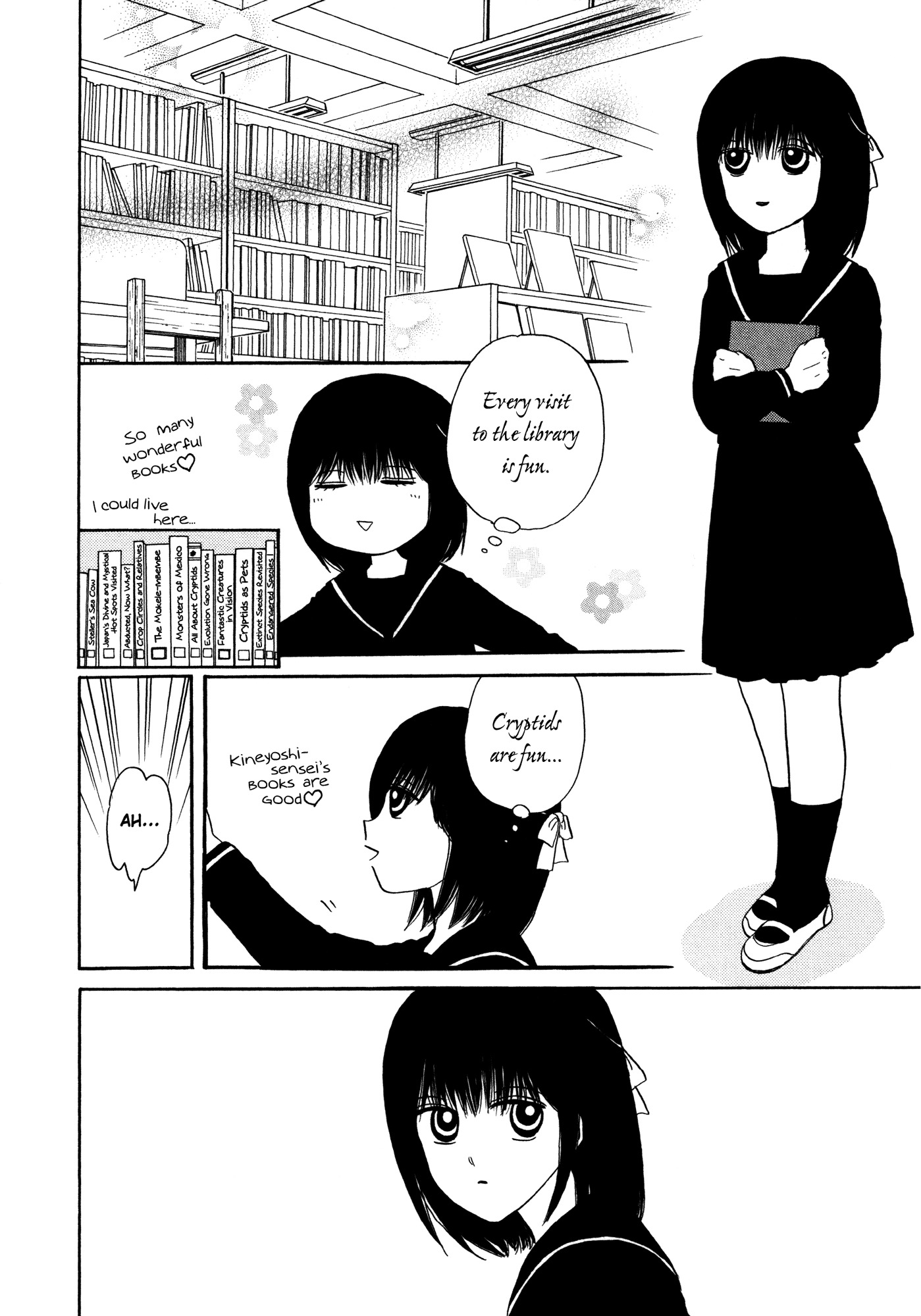 Hakoniwa Cosmos Chapter 2 page 10 - Chapter 2