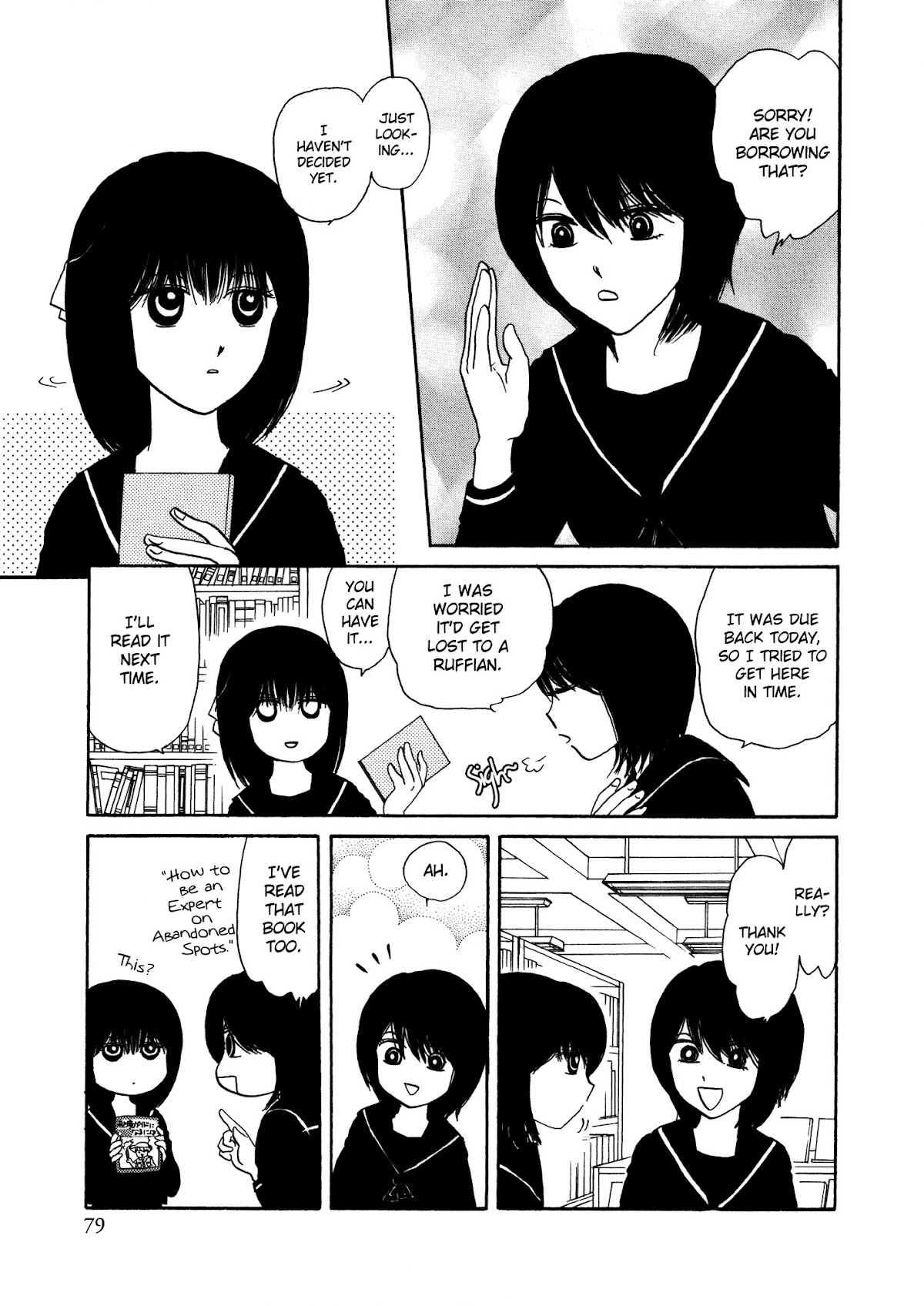 Hakoniwa Cosmos Chapter 2 page 11 - Chapter 2