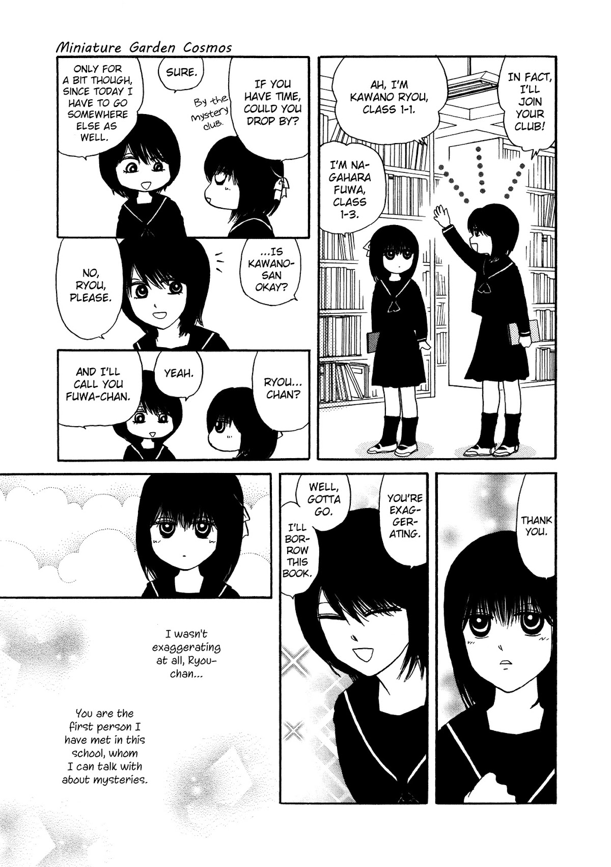 Hakoniwa Cosmos Chapter 2 page 13 - Chapter 2