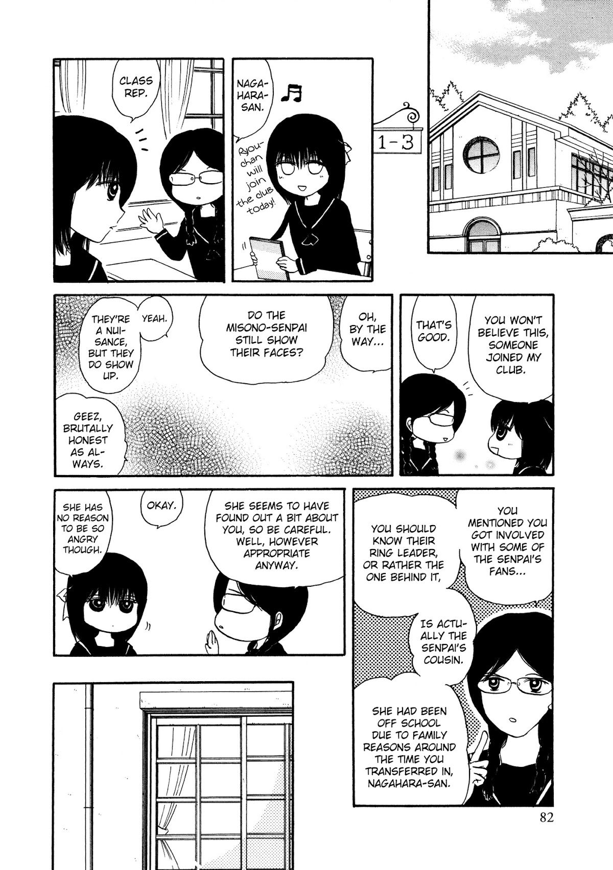 Hakoniwa Cosmos Chapter 2 page 14 - Chapter 2