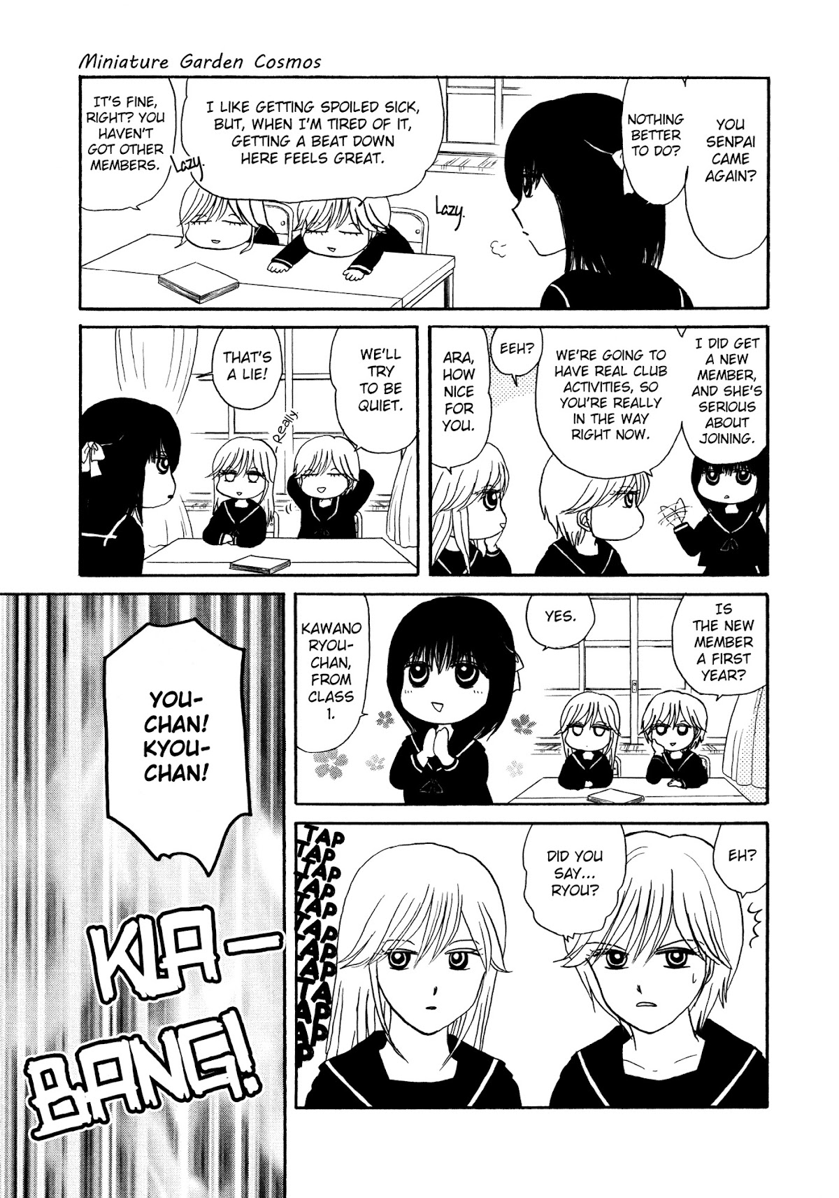 Hakoniwa Cosmos Chapter 2 page 15 - Chapter 2