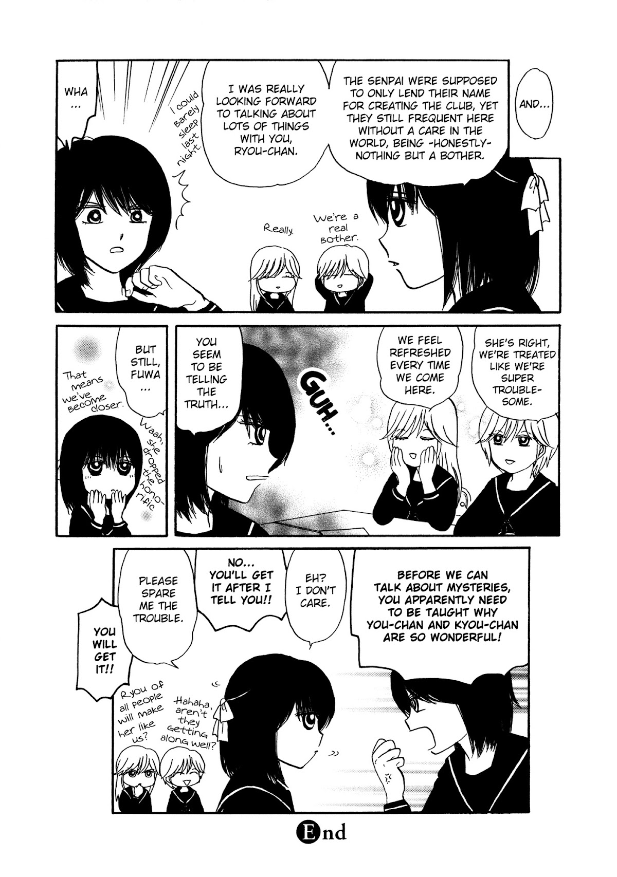 Hakoniwa Cosmos Chapter 2 page 18 - Chapter 2