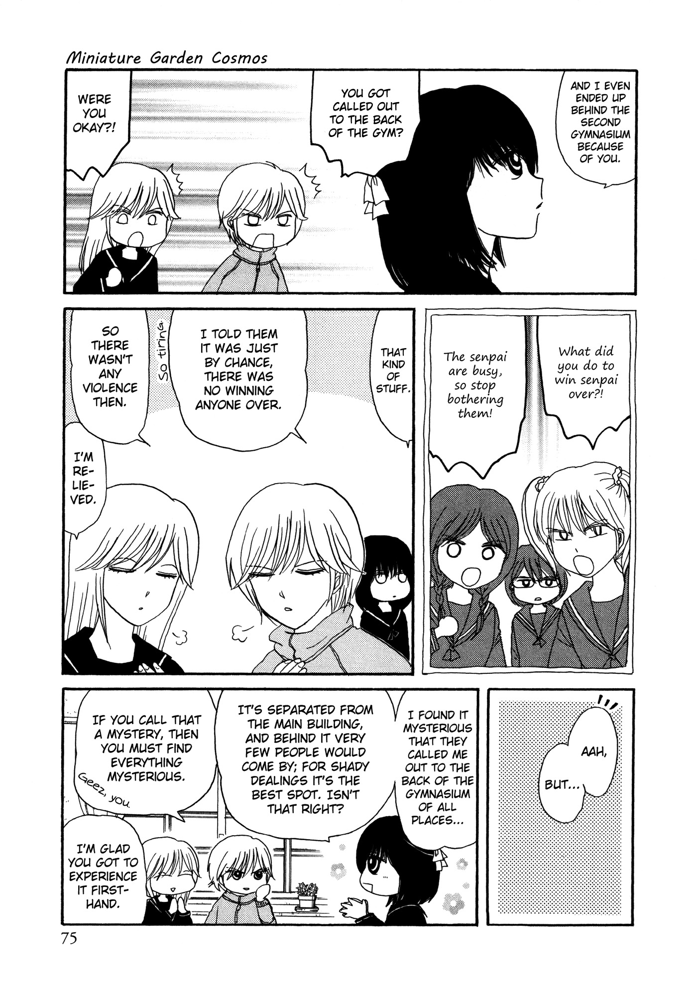 Hakoniwa Cosmos Chapter 2 page 7 - Chapter 2