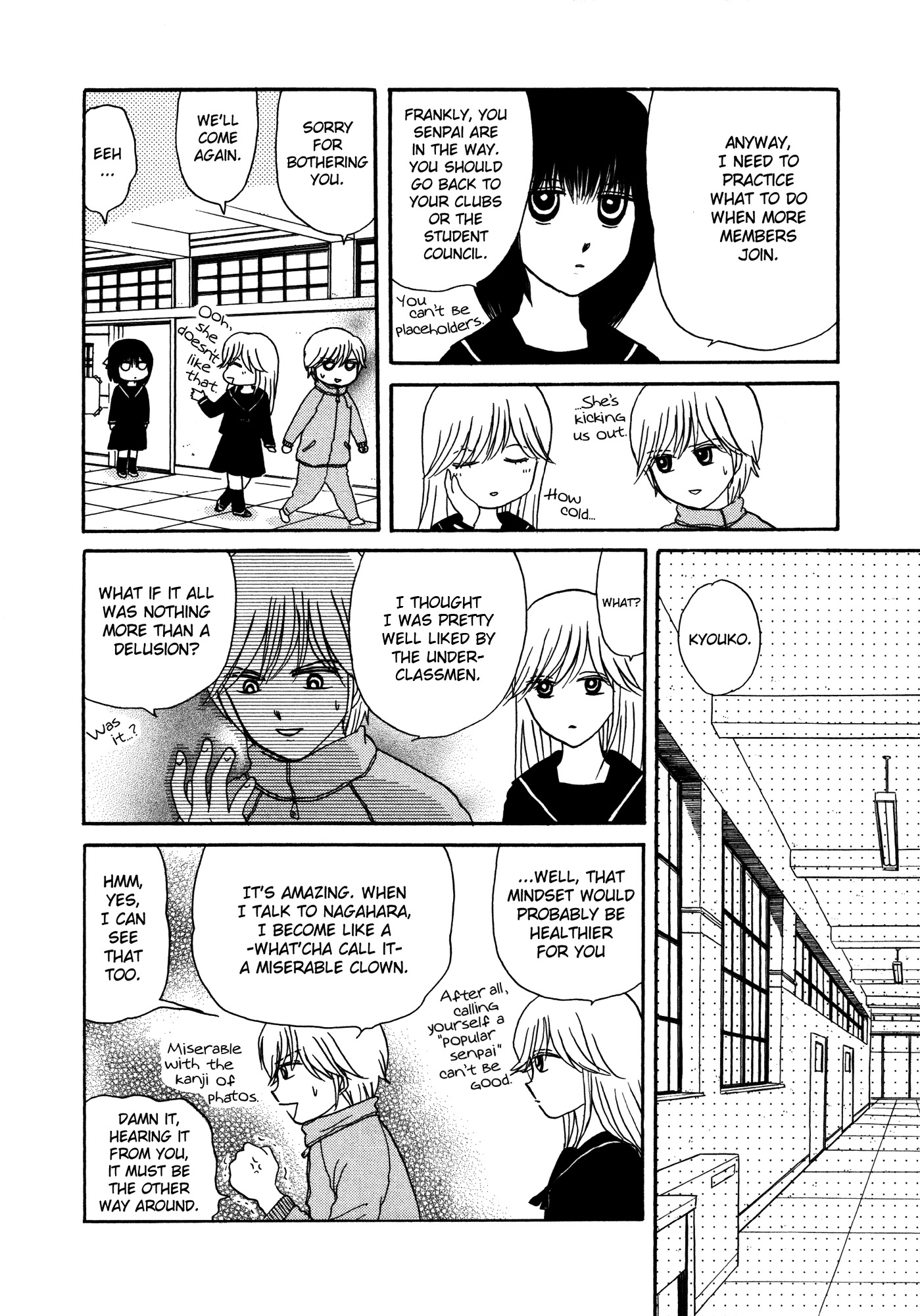 Hakoniwa Cosmos Chapter 2 page 8 - Chapter 2