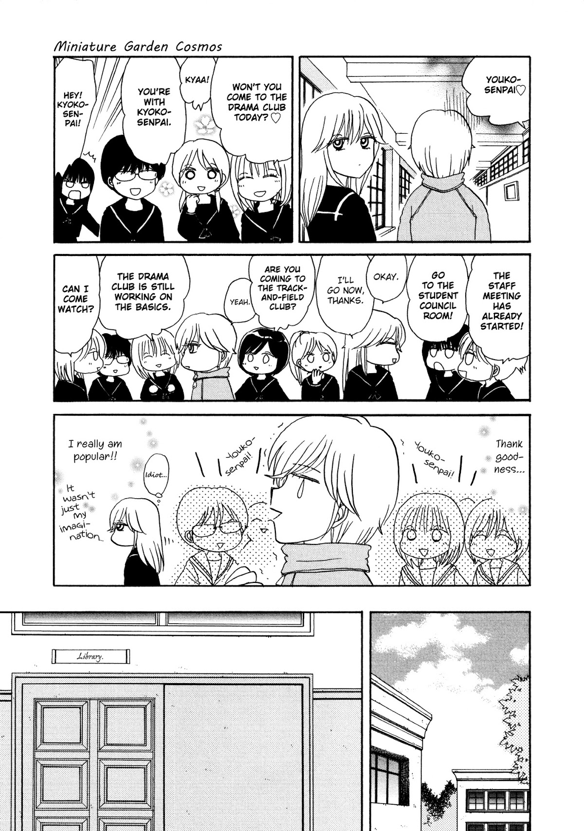 Hakoniwa Cosmos Chapter 2 page 9 - Chapter 2
