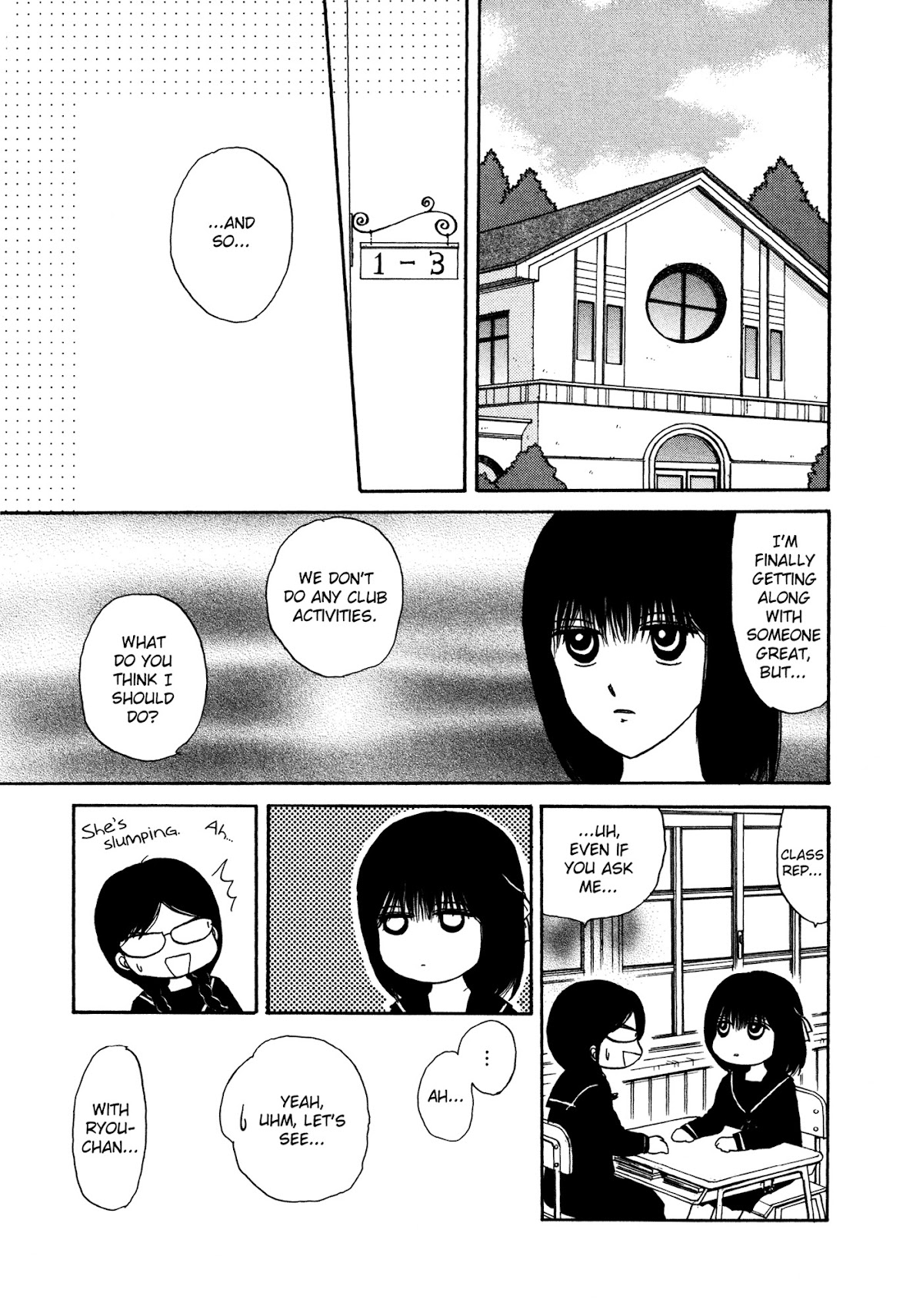Hakoniwa Cosmos Chapter 3 page 10 - Chapter 3