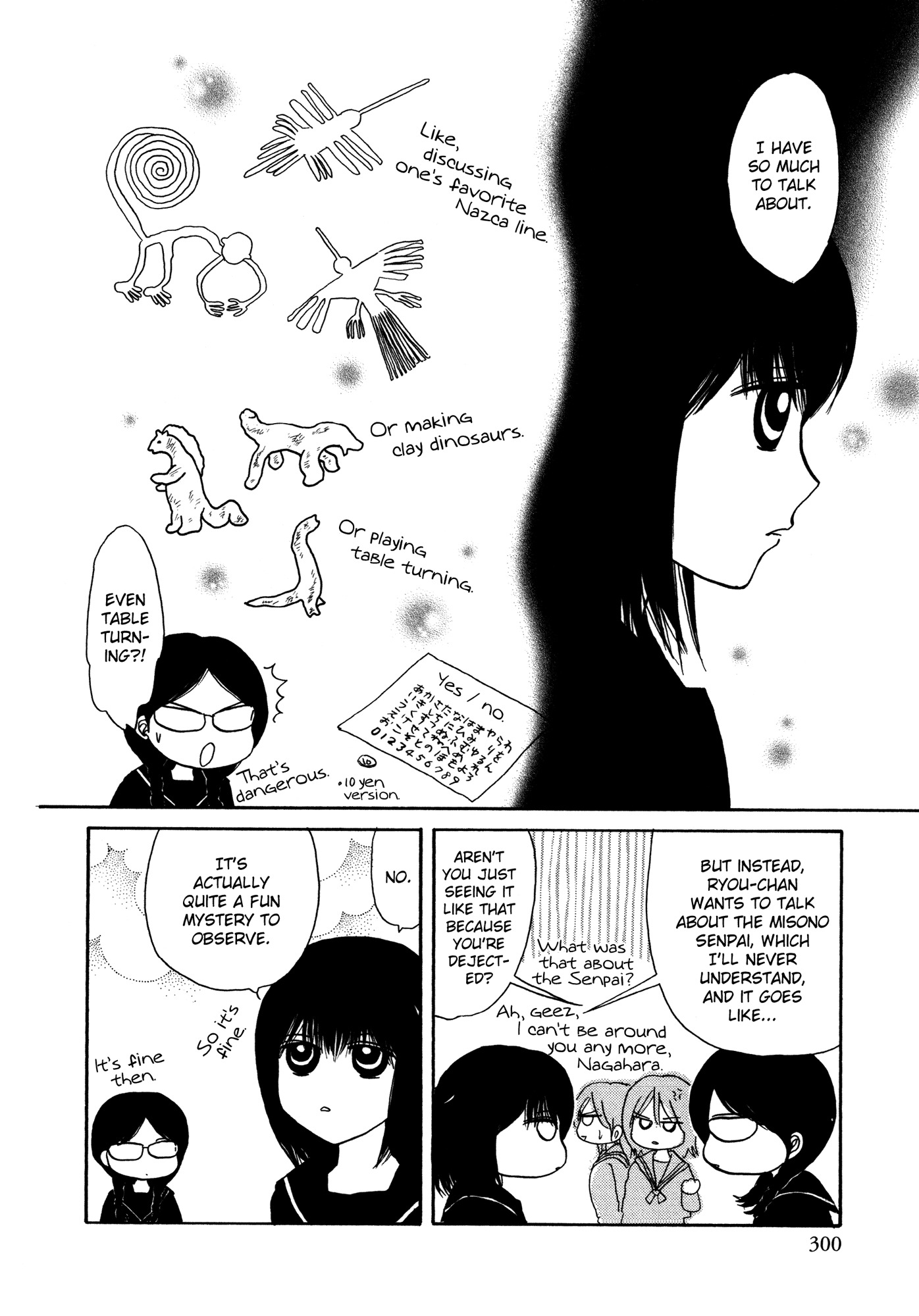 Hakoniwa Cosmos Chapter 3 page 11 - Chapter 3