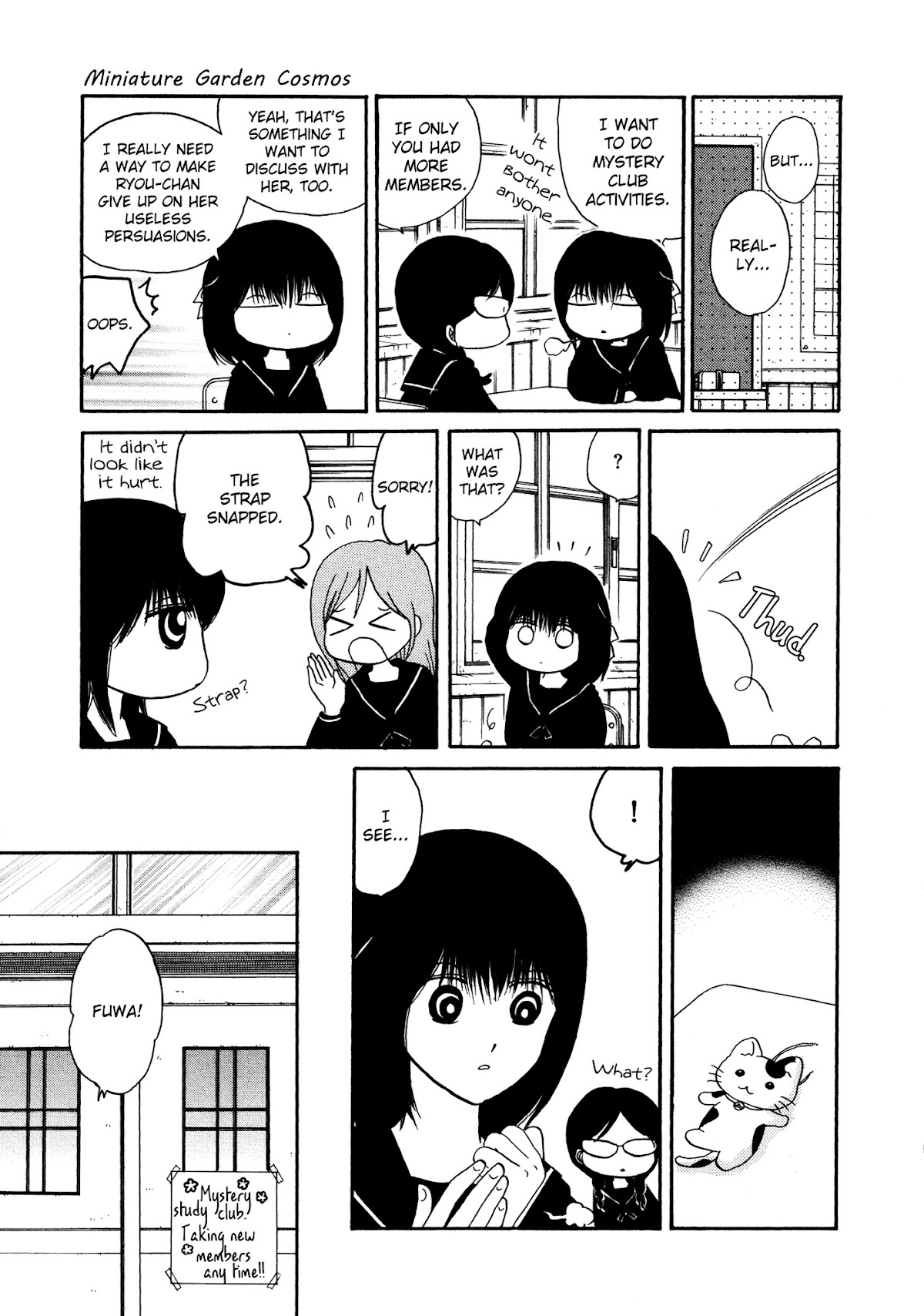 Hakoniwa Cosmos Chapter 3 page 12 - Chapter 3
