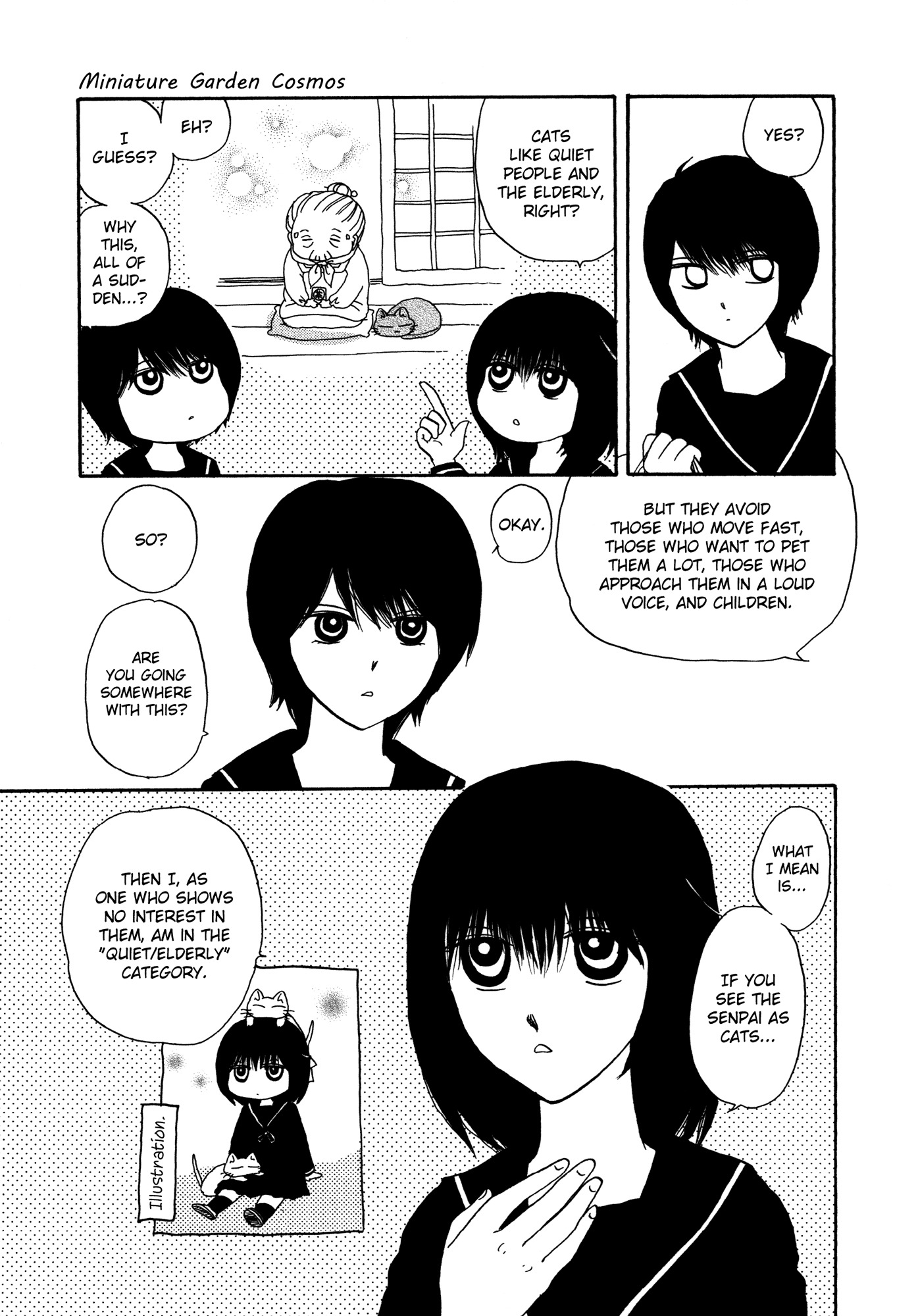 Hakoniwa Cosmos Chapter 3 page 14 - Chapter 3