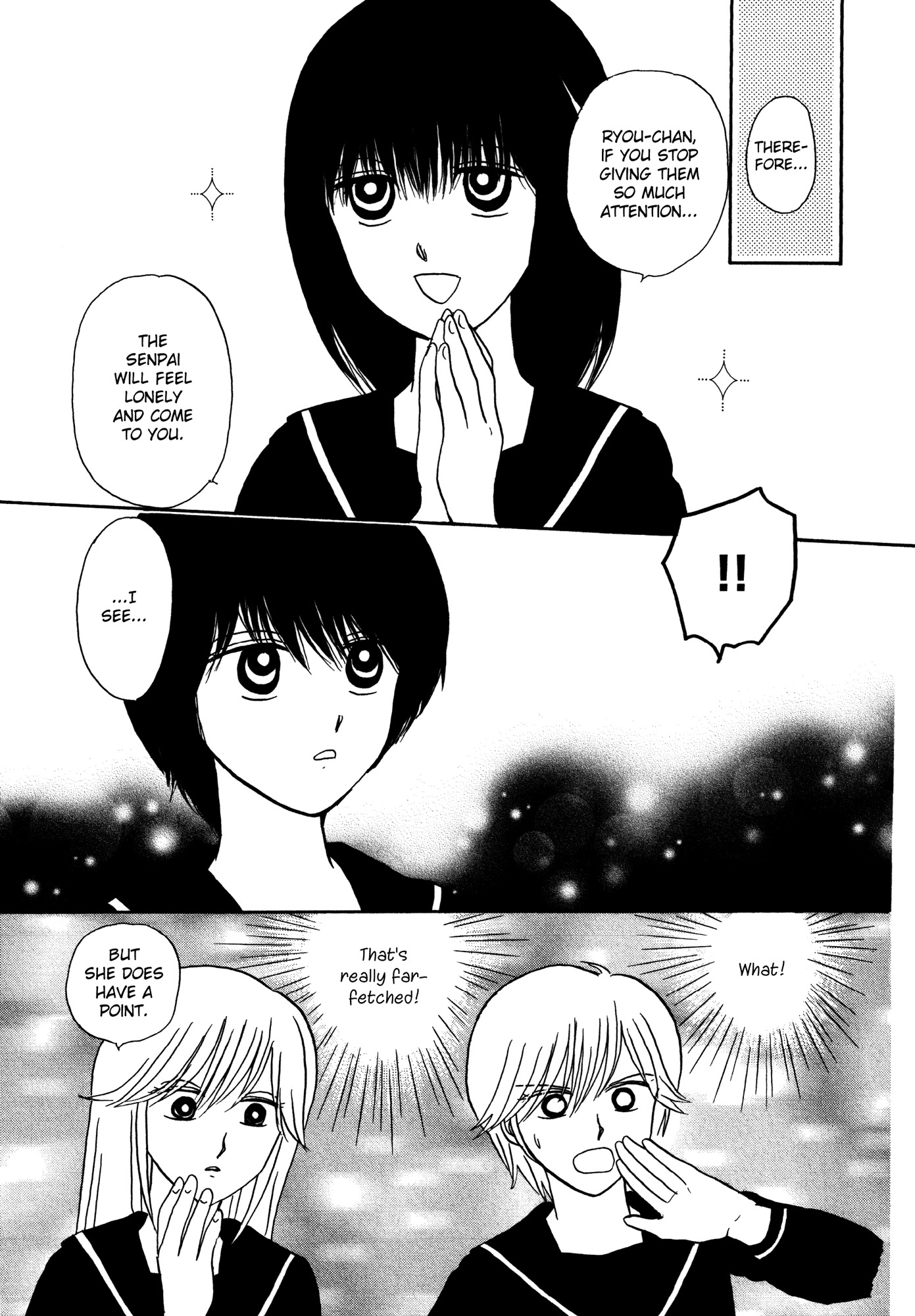 Hakoniwa Cosmos Chapter 3 page 16 - Chapter 3