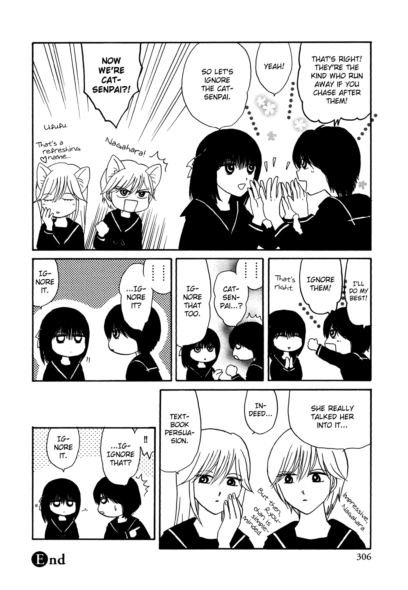 Hakoniwa Cosmos Chapter 3 page 17 - Chapter 3