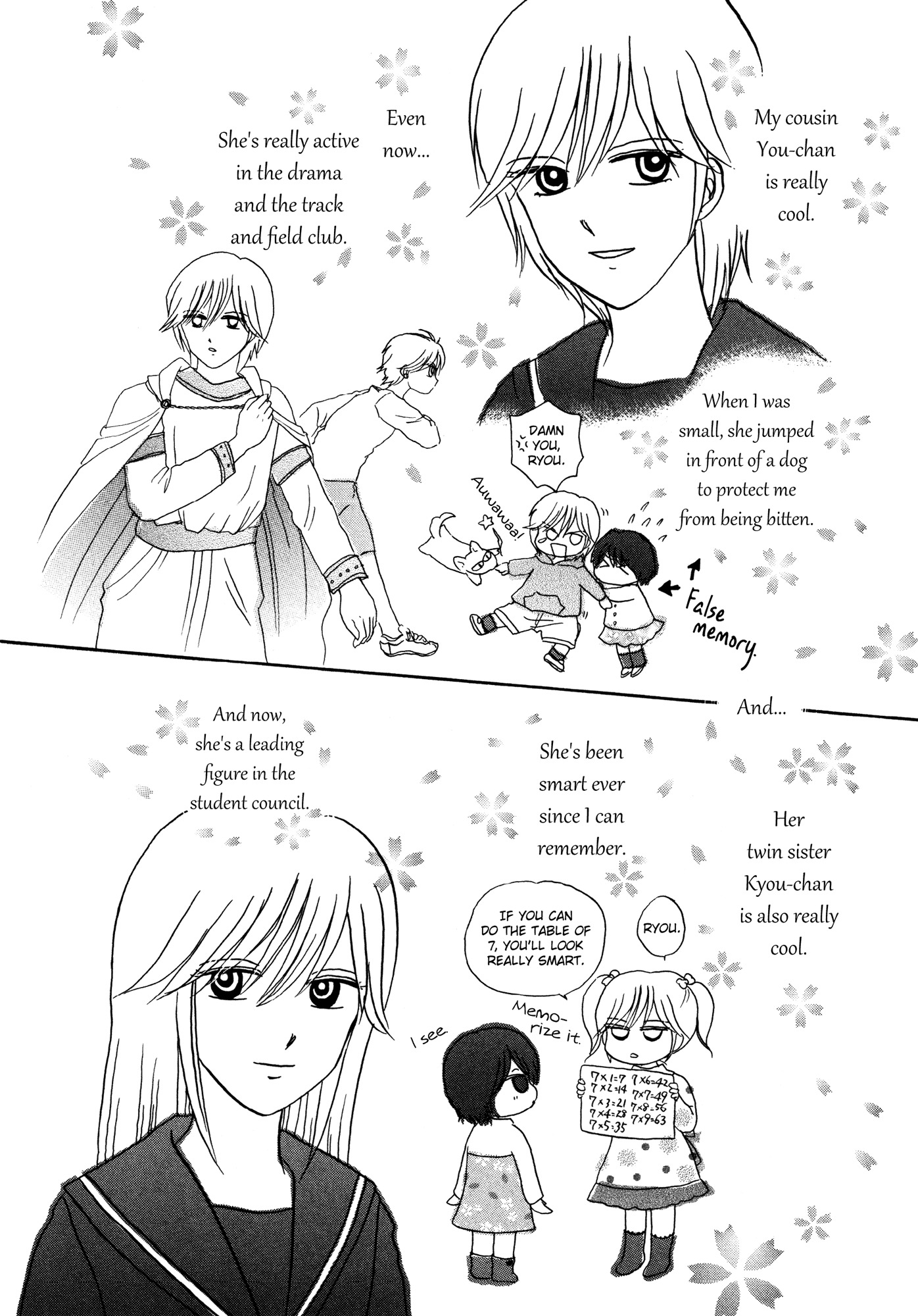 Hakoniwa Cosmos Chapter 3 page 3 - Chapter 3