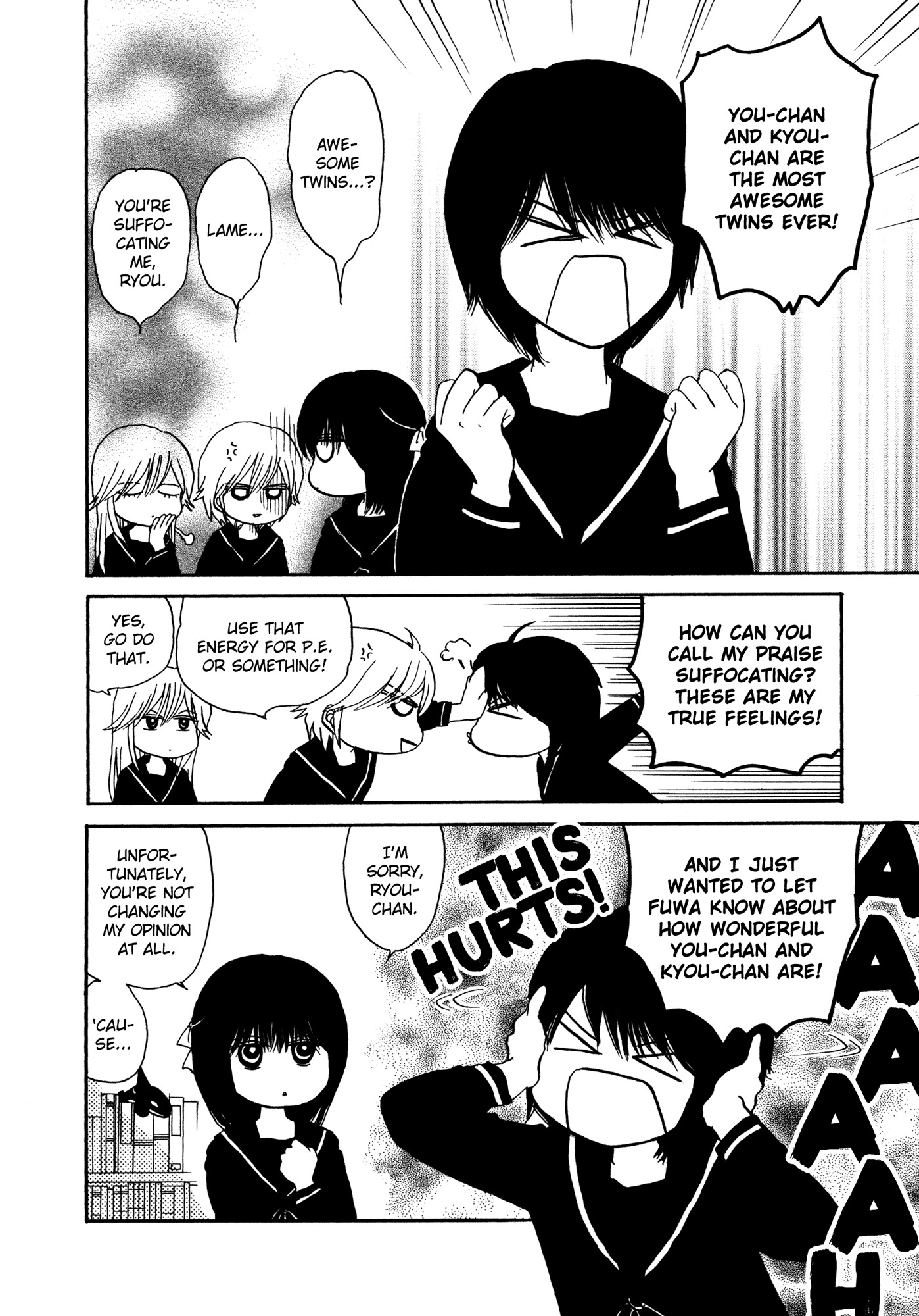 Hakoniwa Cosmos Chapter 3 page 5 - Chapter 3
