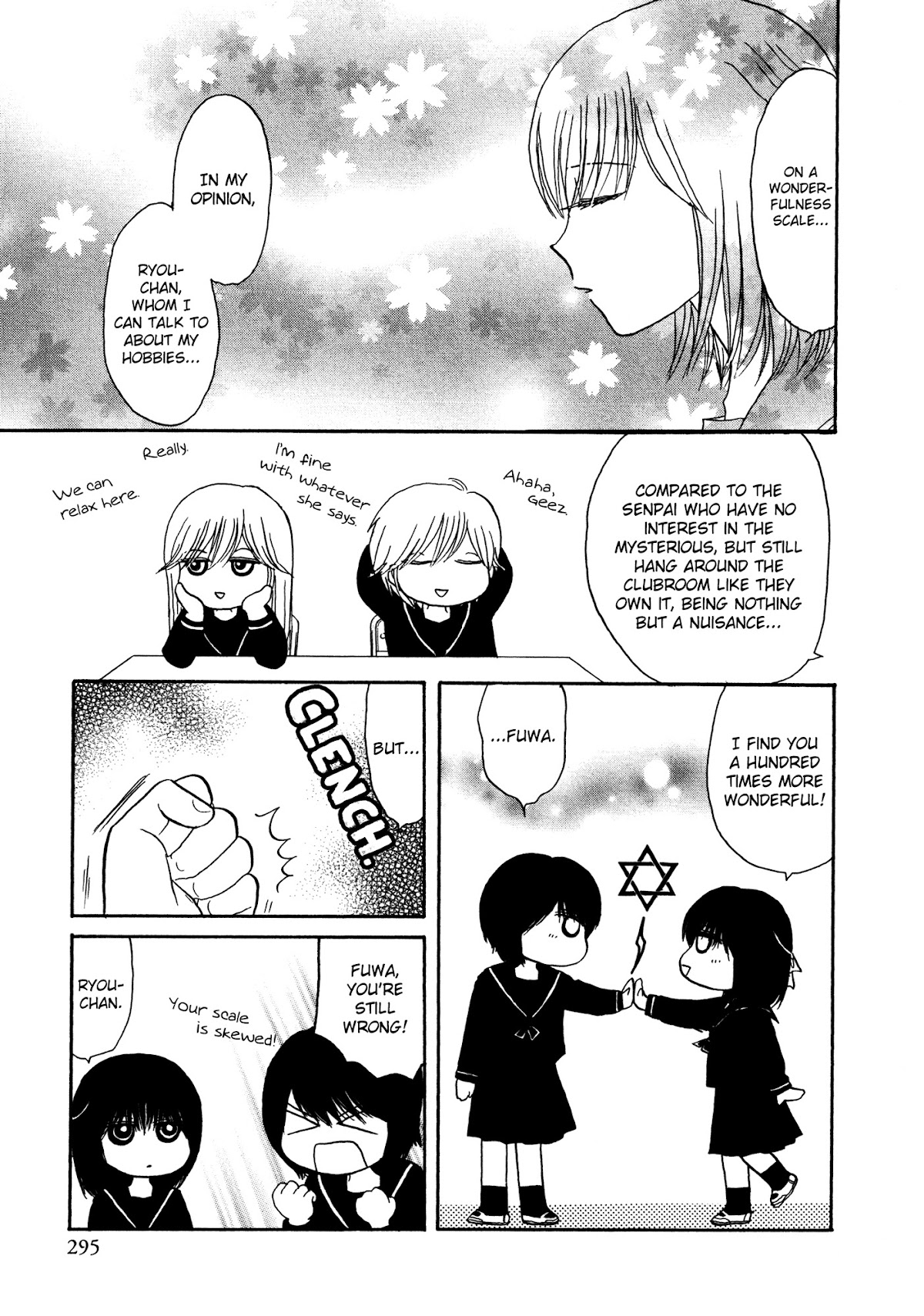 Hakoniwa Cosmos Chapter 3 page 6 - Chapter 3