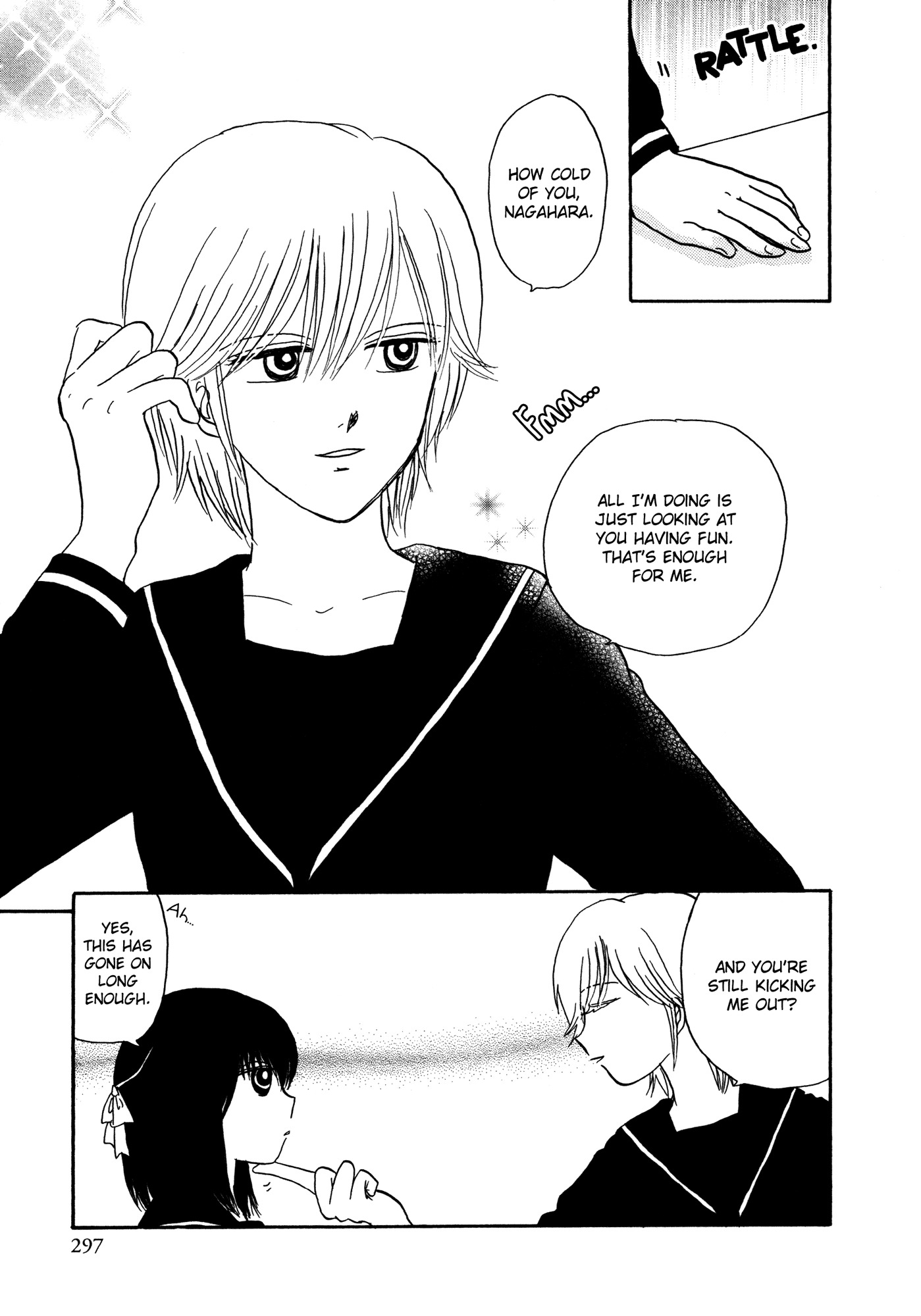 Hakoniwa Cosmos Chapter 3 page 8 - Chapter 3