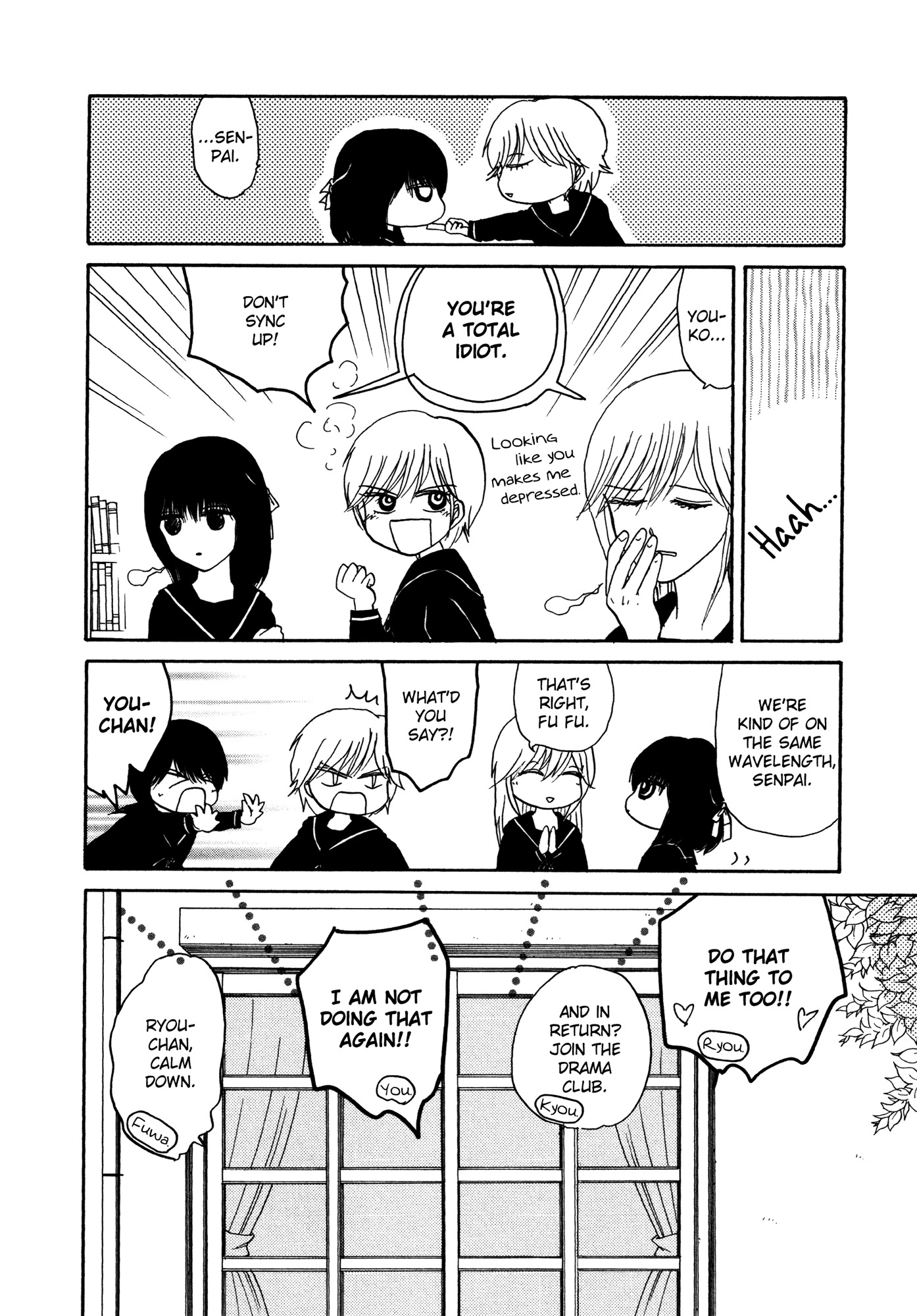 Hakoniwa Cosmos Chapter 3 page 9 - Chapter 3