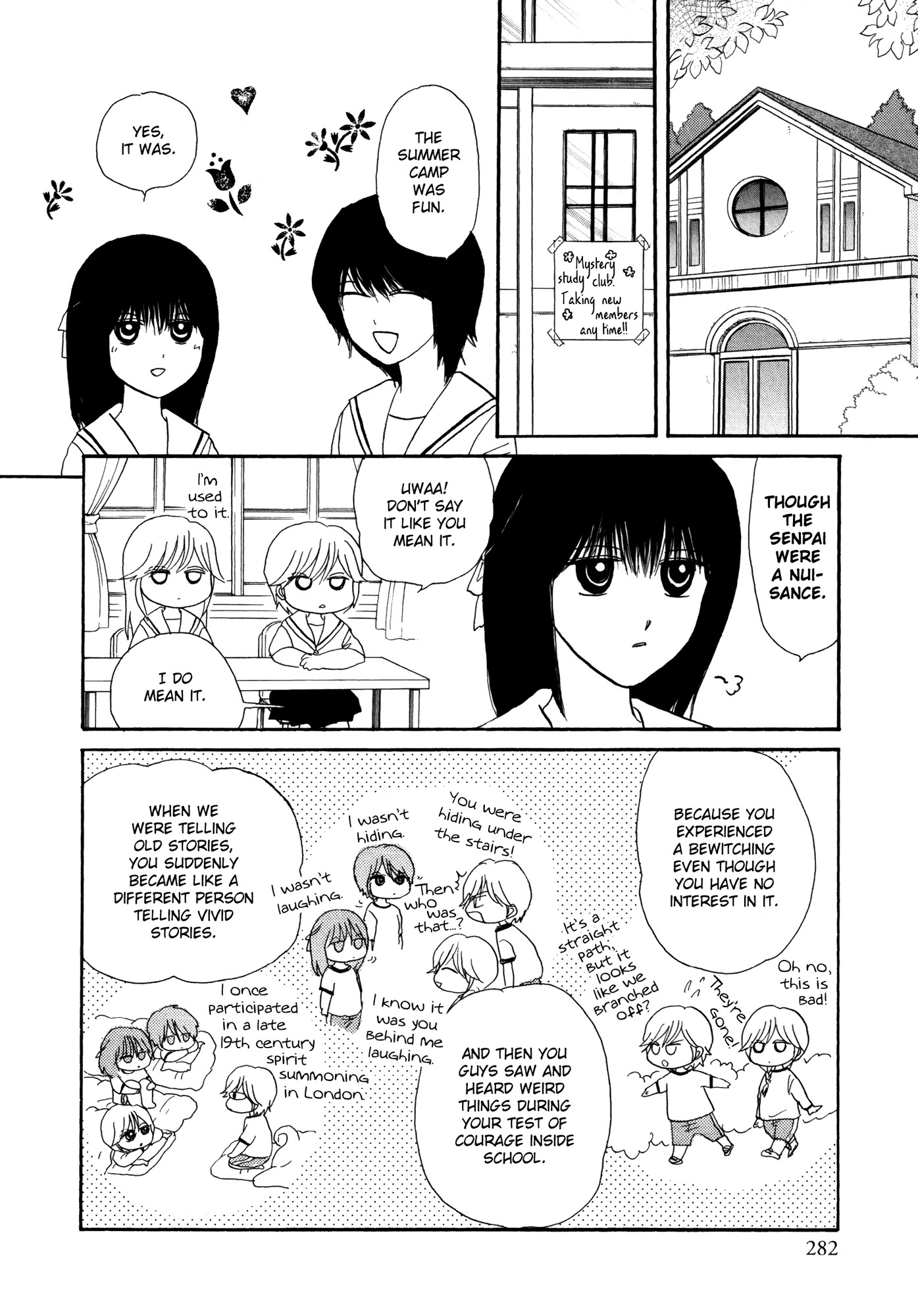 Hakoniwa Cosmos Chapter 4 page 12 - Chapter 4