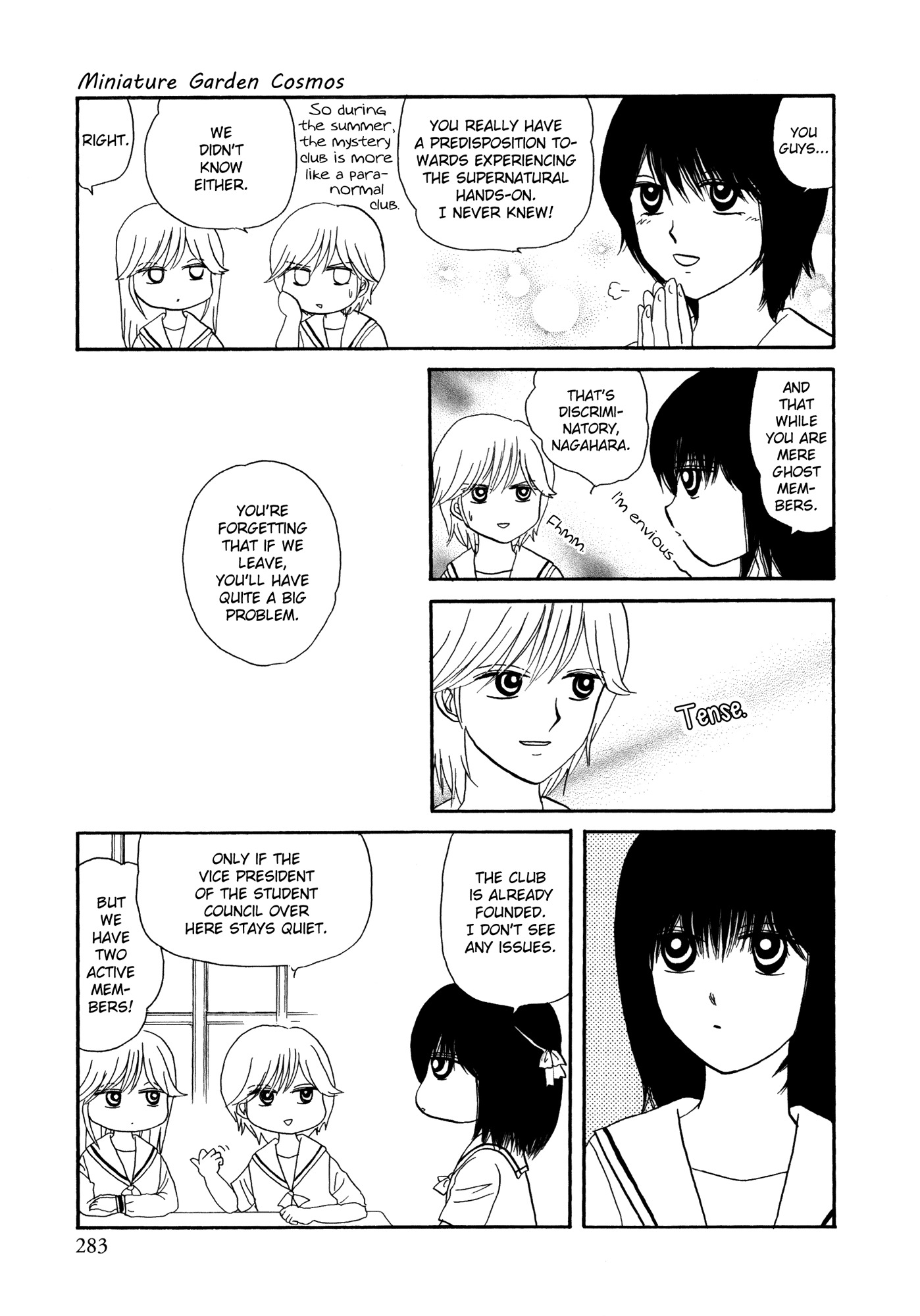 Hakoniwa Cosmos Chapter 4 page 13 - Chapter 4