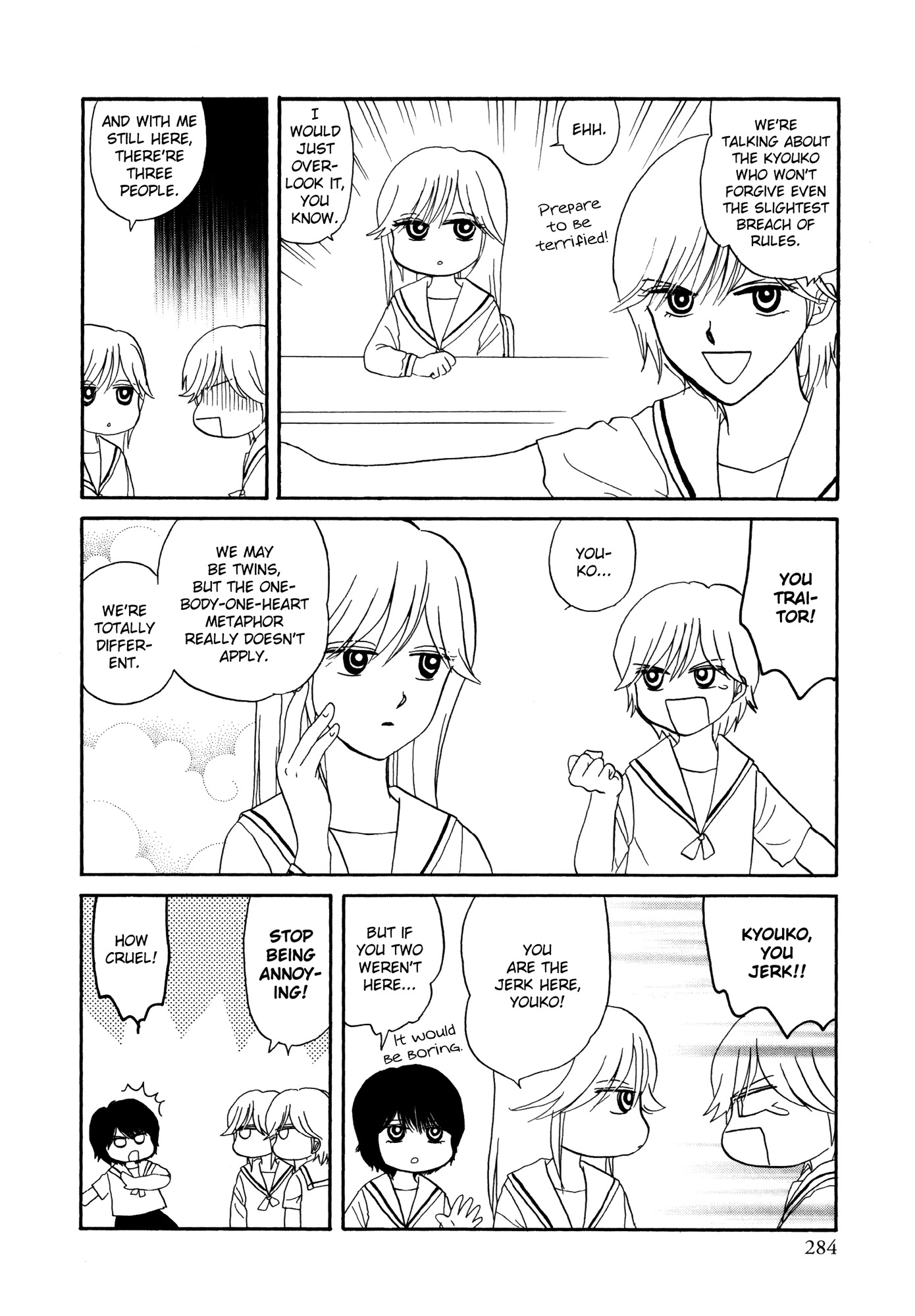 Hakoniwa Cosmos Chapter 4 page 14 - Chapter 4
