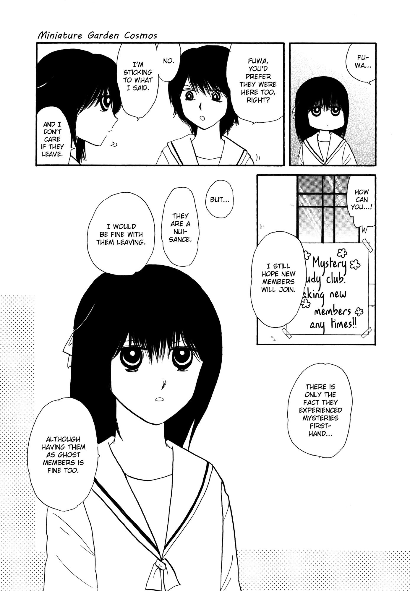 Hakoniwa Cosmos Chapter 4 page 15 - Chapter 4