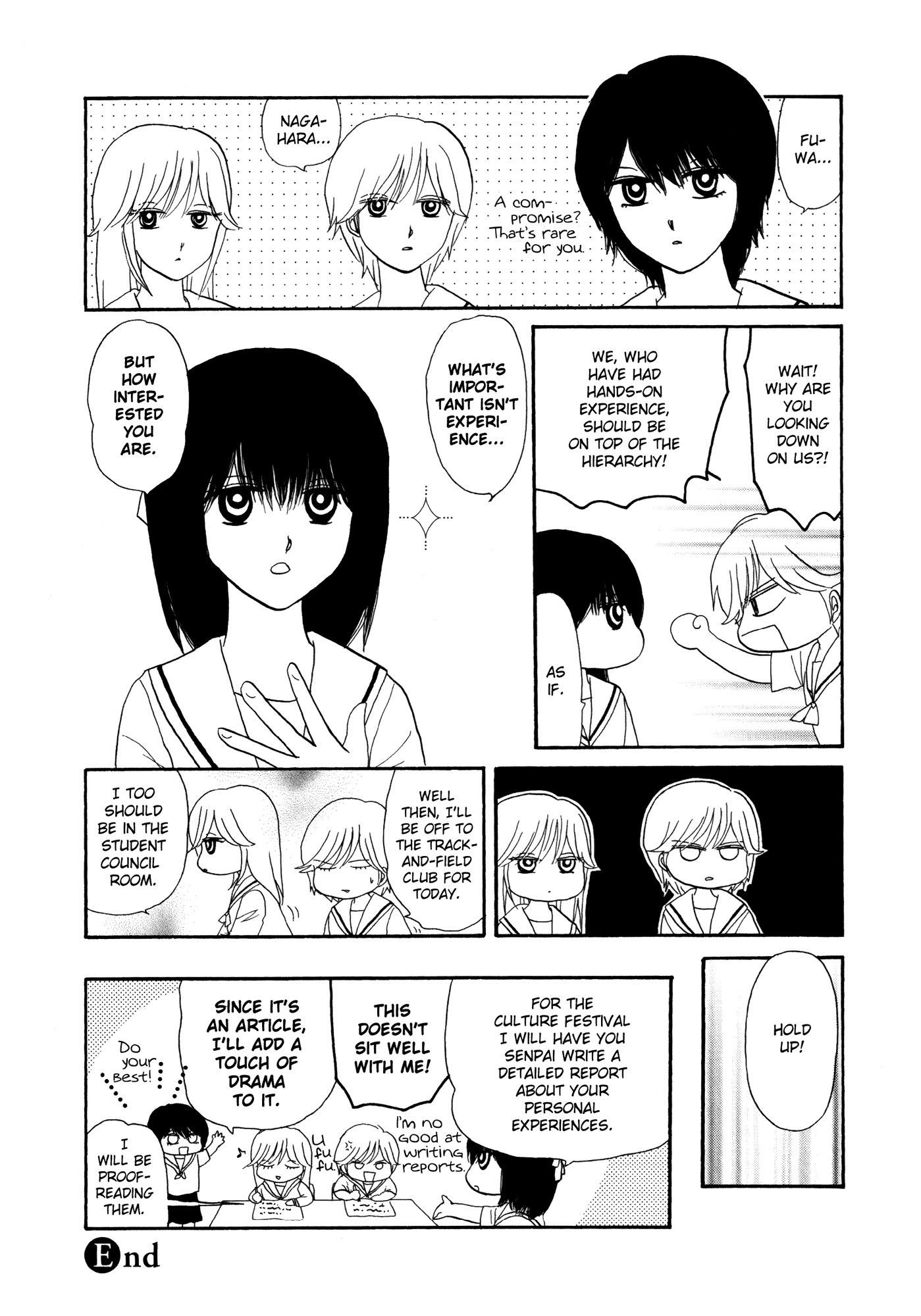 Hakoniwa Cosmos Chapter 4 page 16 - Chapter 4