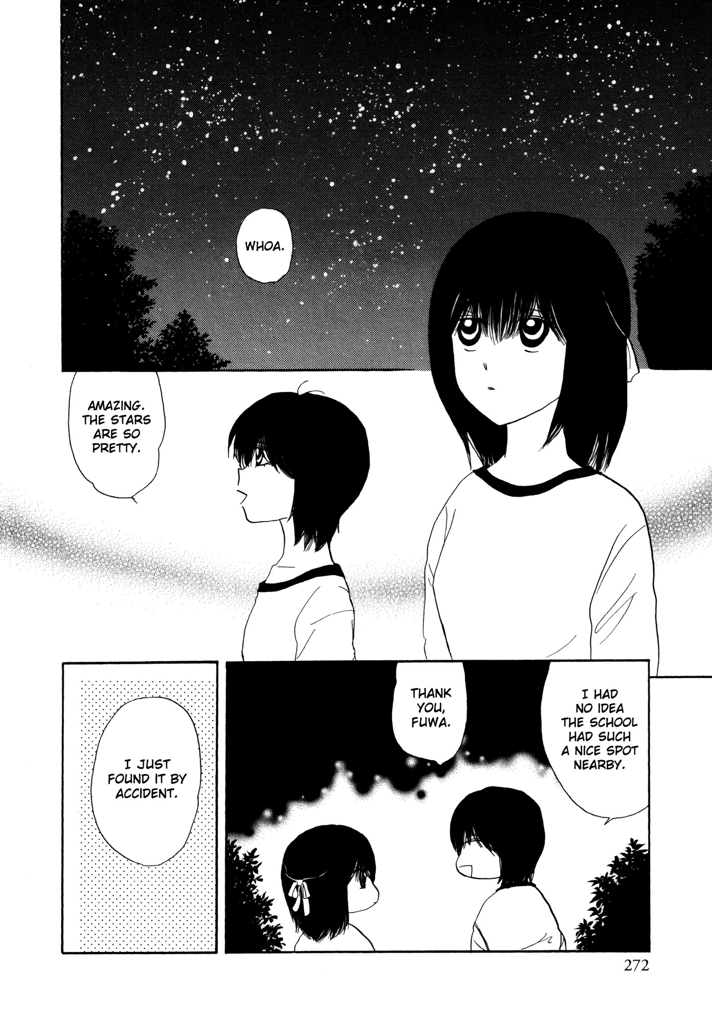 Hakoniwa Cosmos Chapter 4 page 2 - Chapter 4