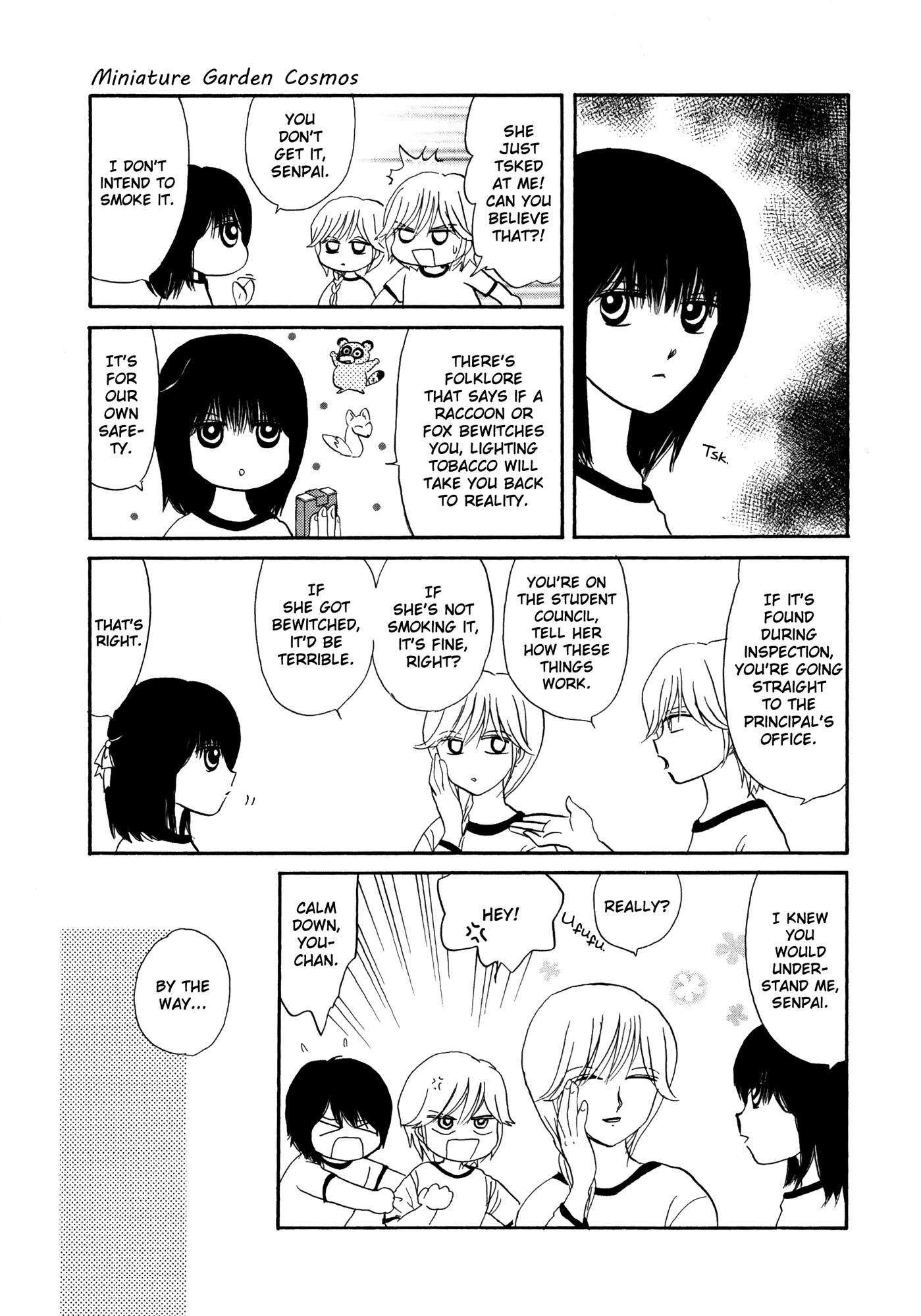 Hakoniwa Cosmos Chapter 4 page 5 - Chapter 4