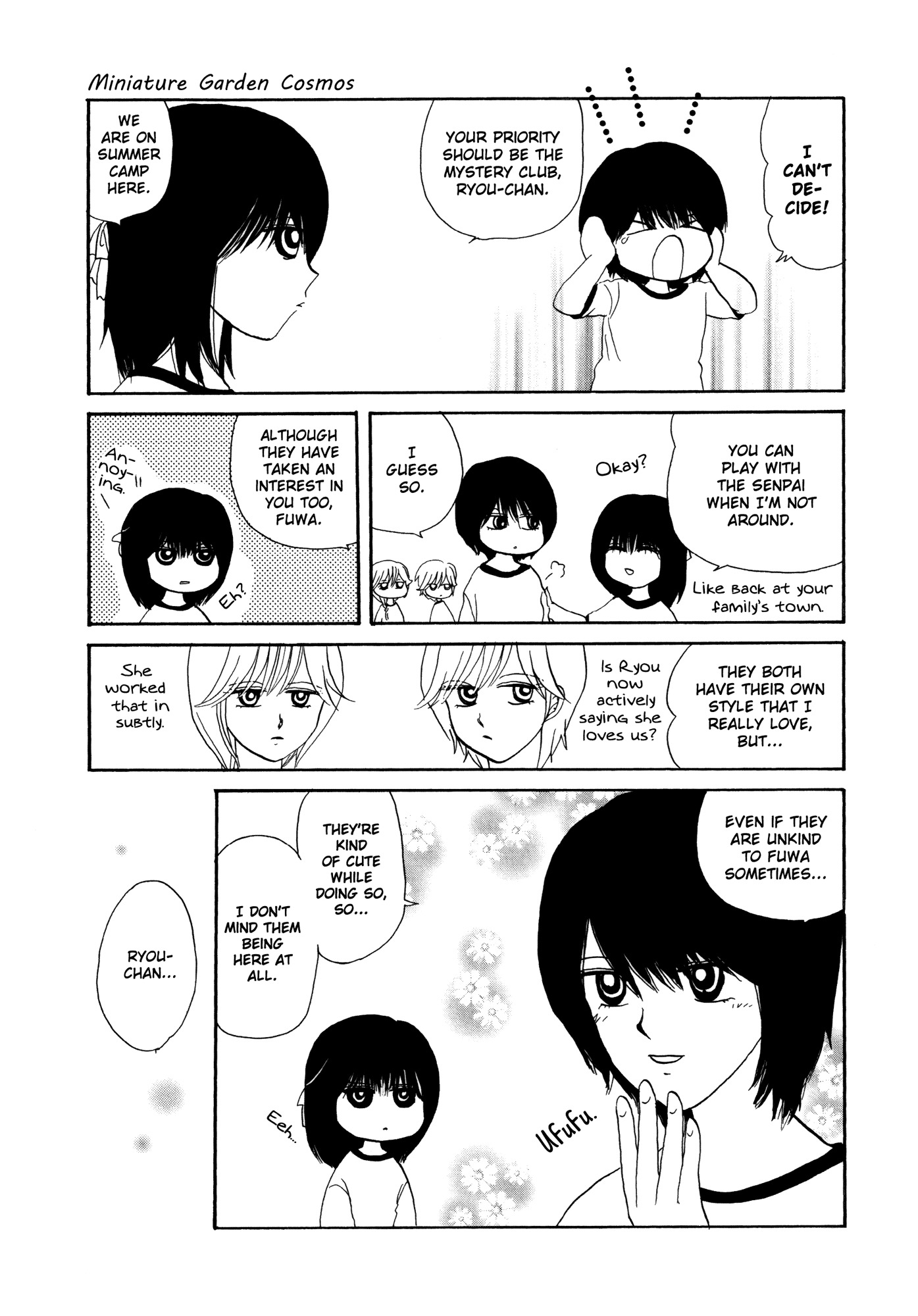 Hakoniwa Cosmos Chapter 4 page 7 - Chapter 4