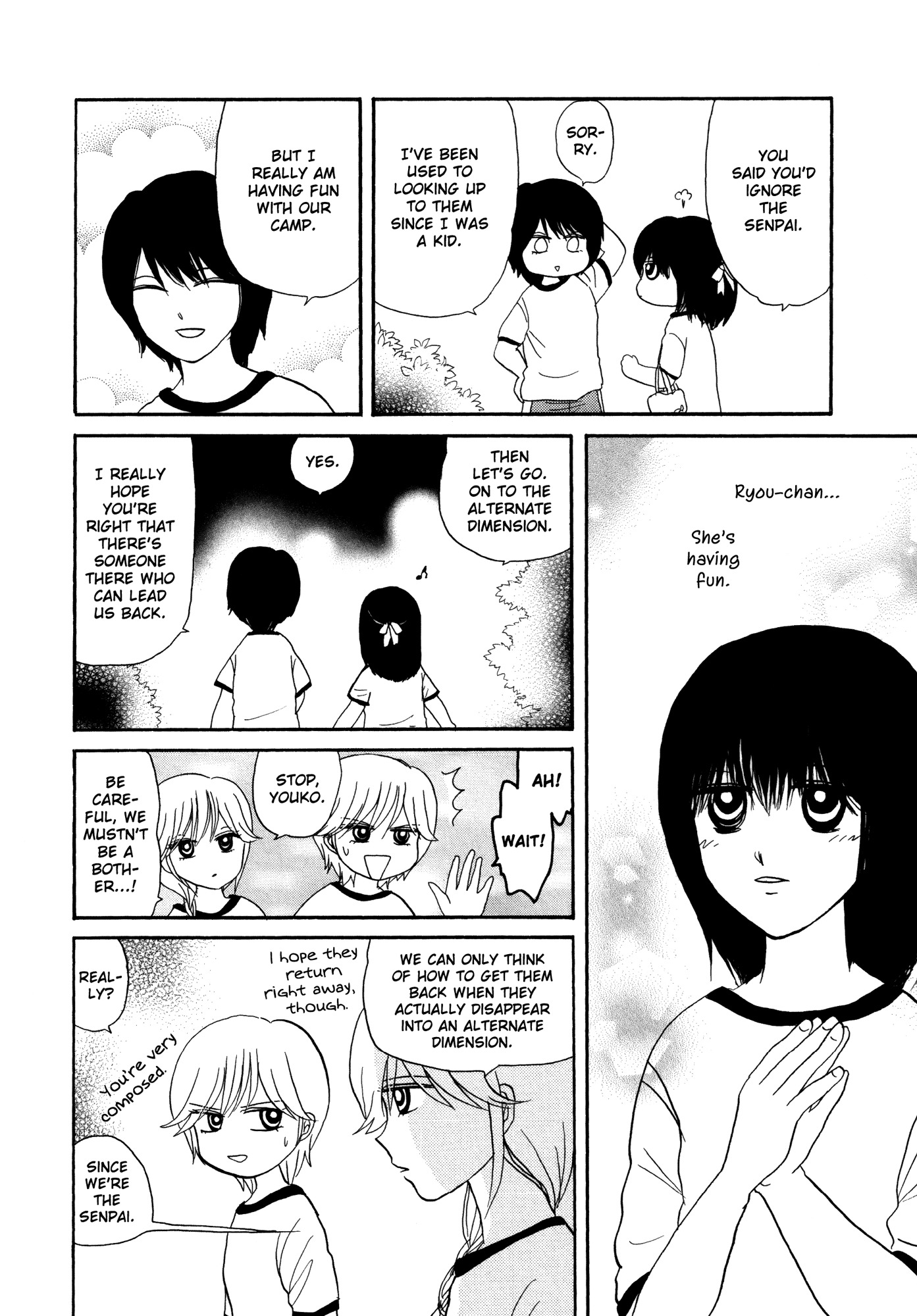 Hakoniwa Cosmos Chapter 4 page 8 - Chapter 4