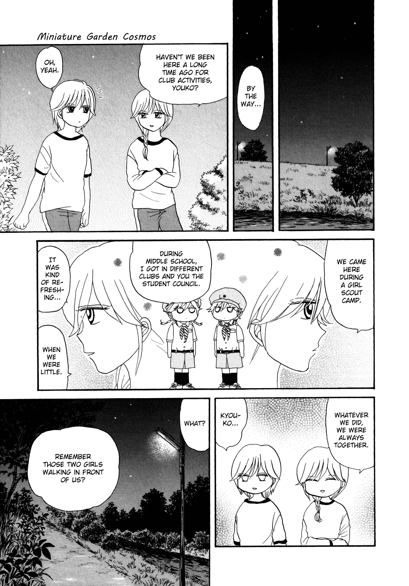 Hakoniwa Cosmos Chapter 4 page 9 - Chapter 4