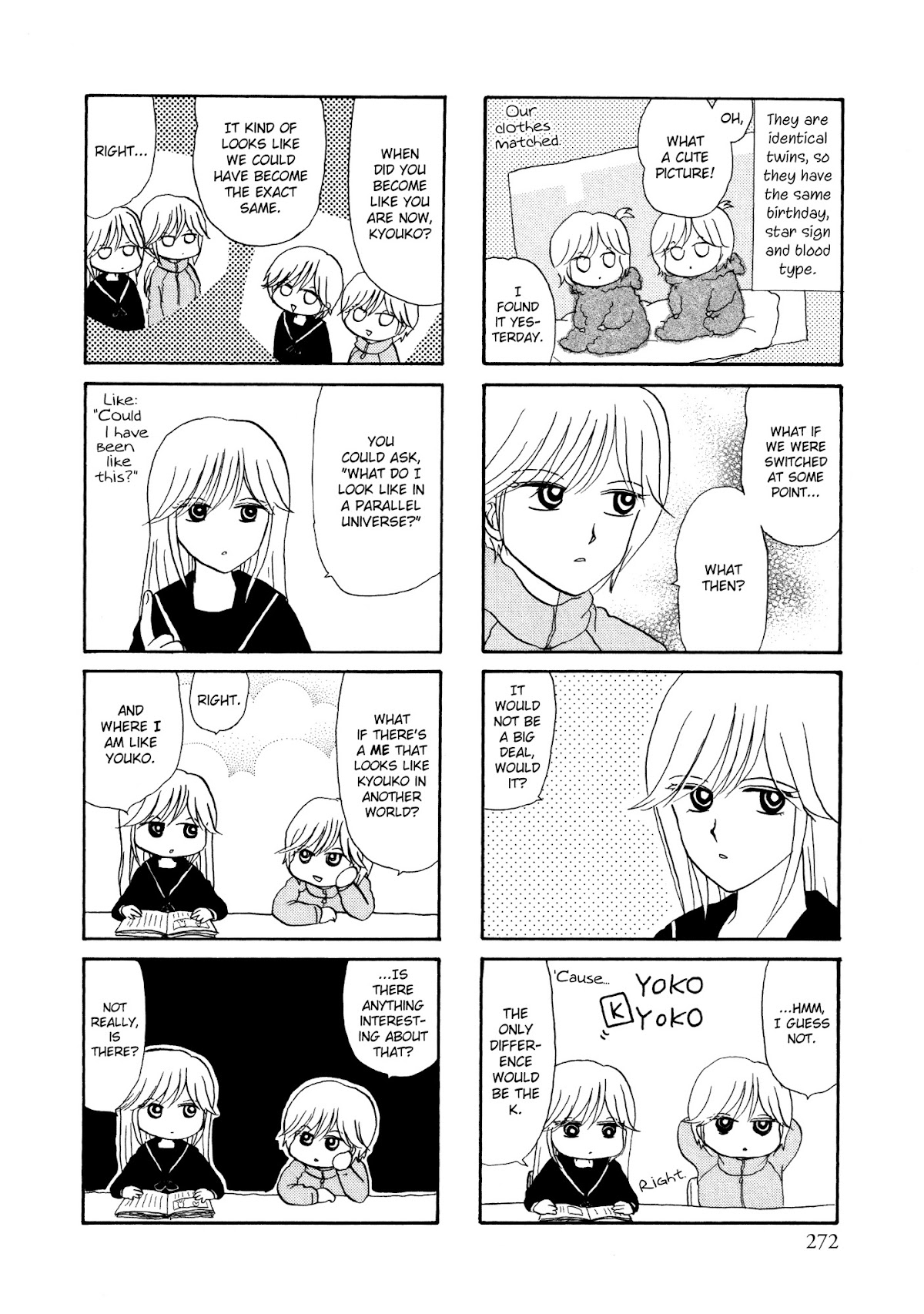 Hakoniwa Cosmos Chapter 5 page 2 - Chapter 5