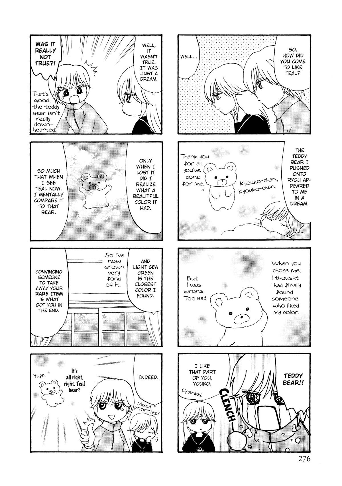 Hakoniwa Cosmos Chapter 5 page 6 - Chapter 5