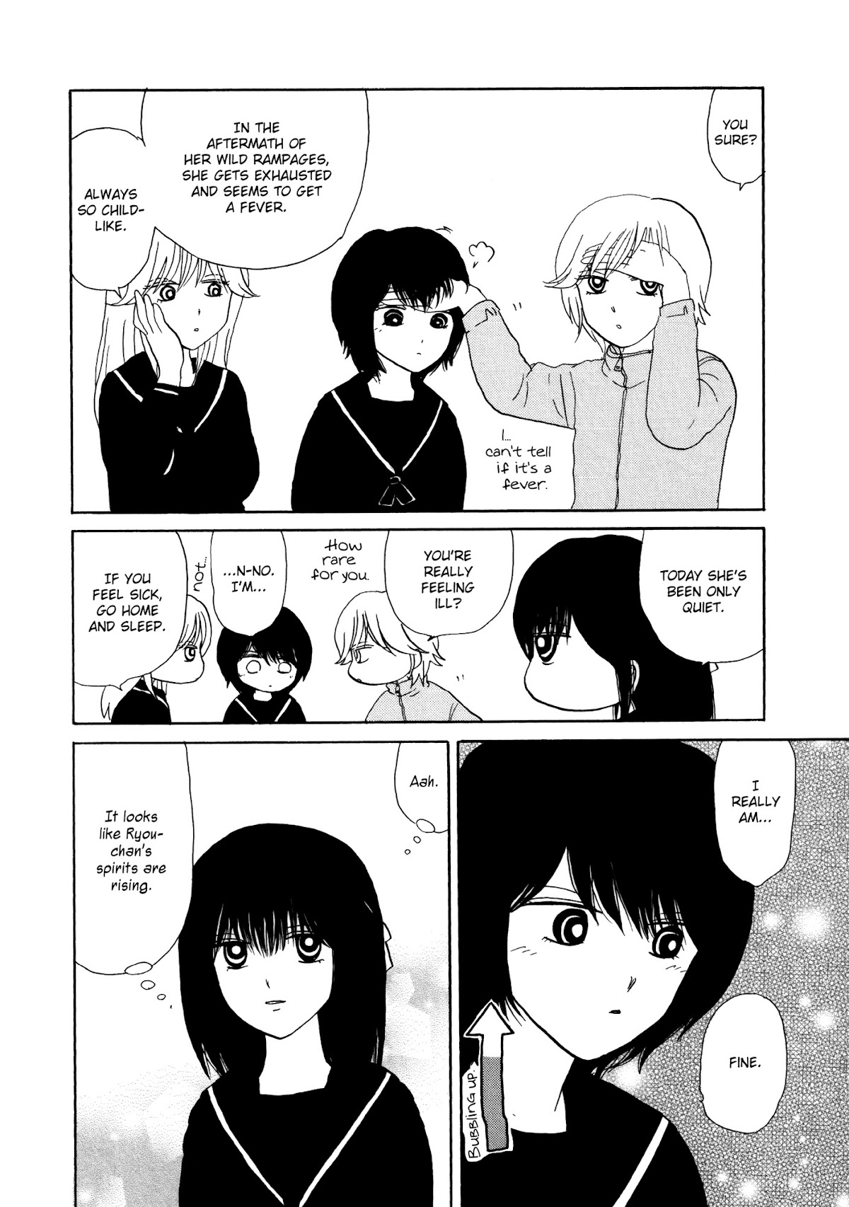 Hakoniwa Cosmos Chapter 6 page 10 - Chapter 6