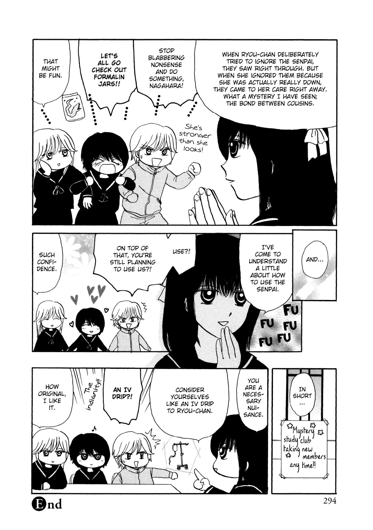 Hakoniwa Cosmos Chapter 6 page 12 - Chapter 6