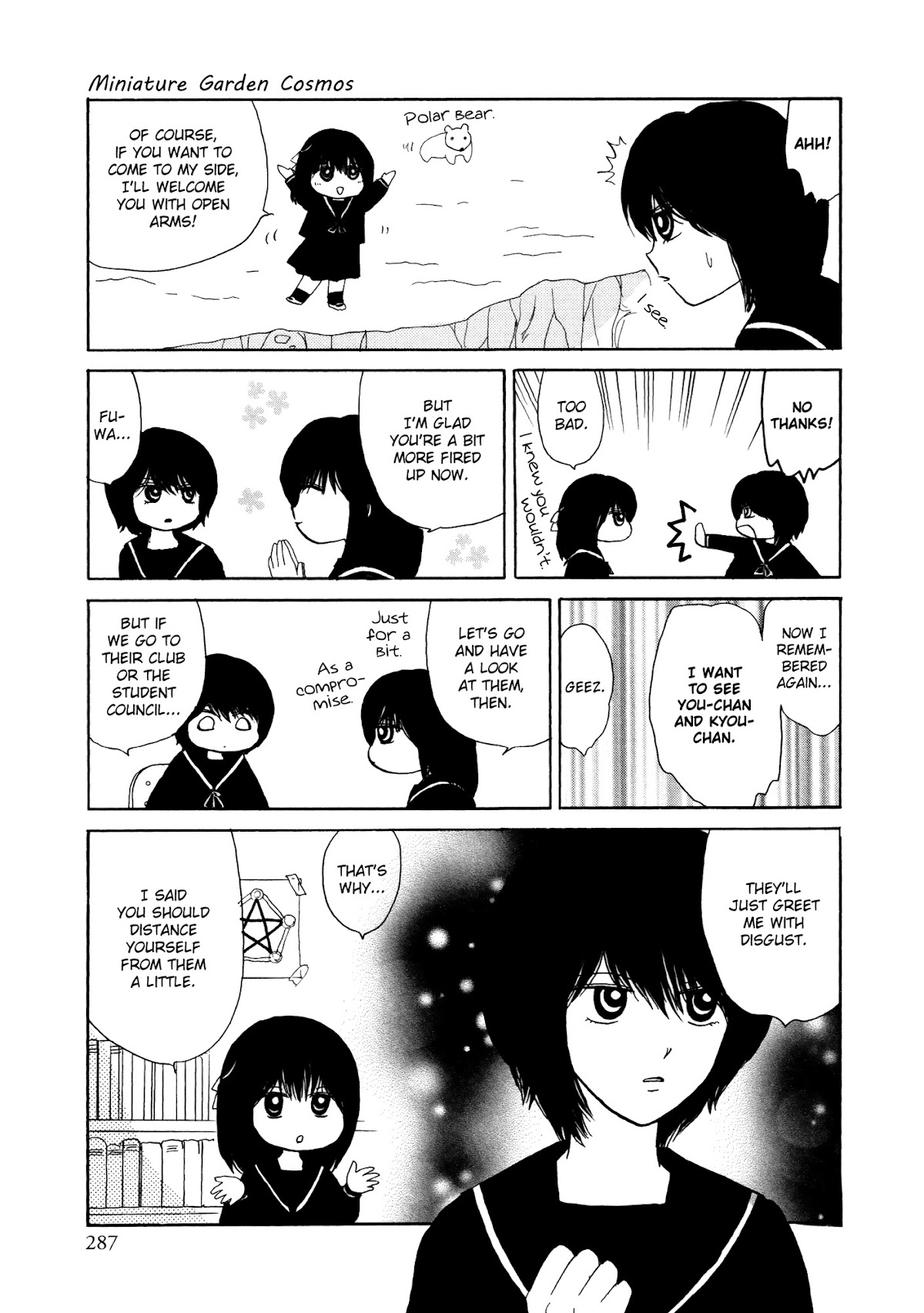 Hakoniwa Cosmos Chapter 6 page 5 - Chapter 6