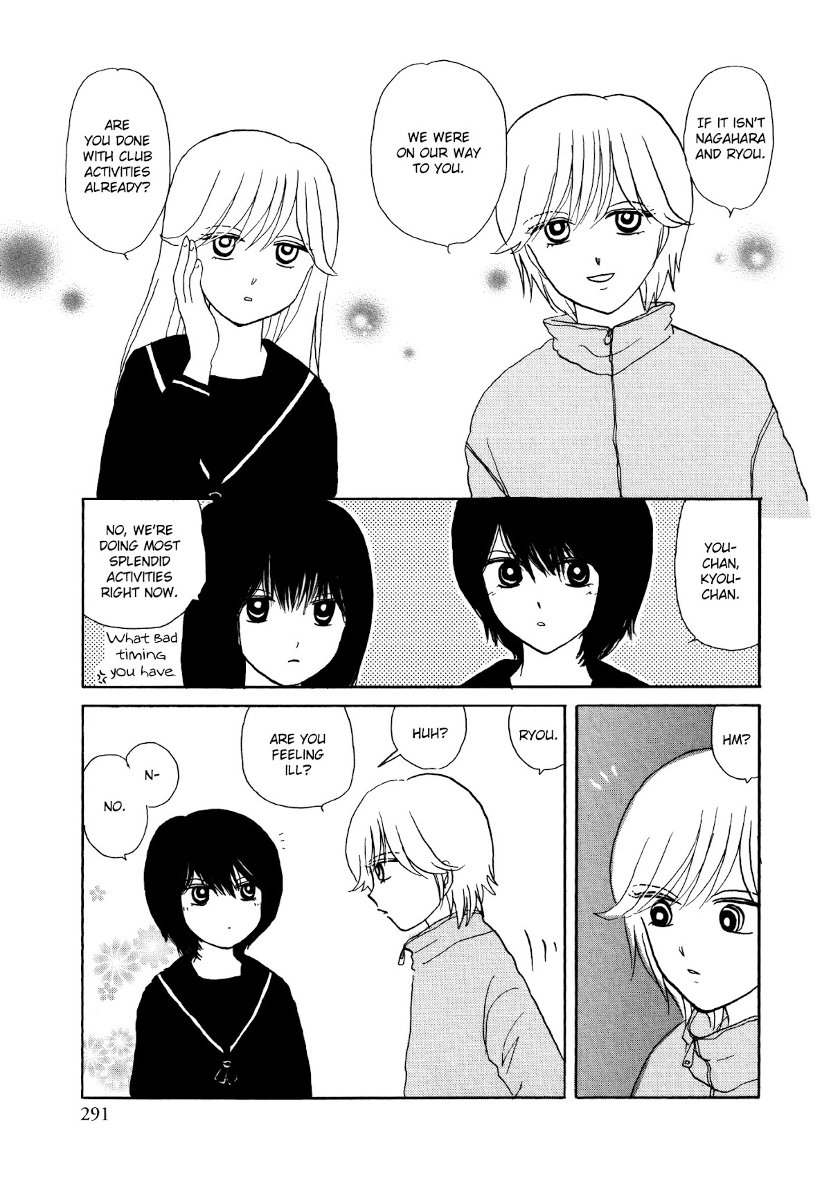 Hakoniwa Cosmos Chapter 6 page 9 - Chapter 6