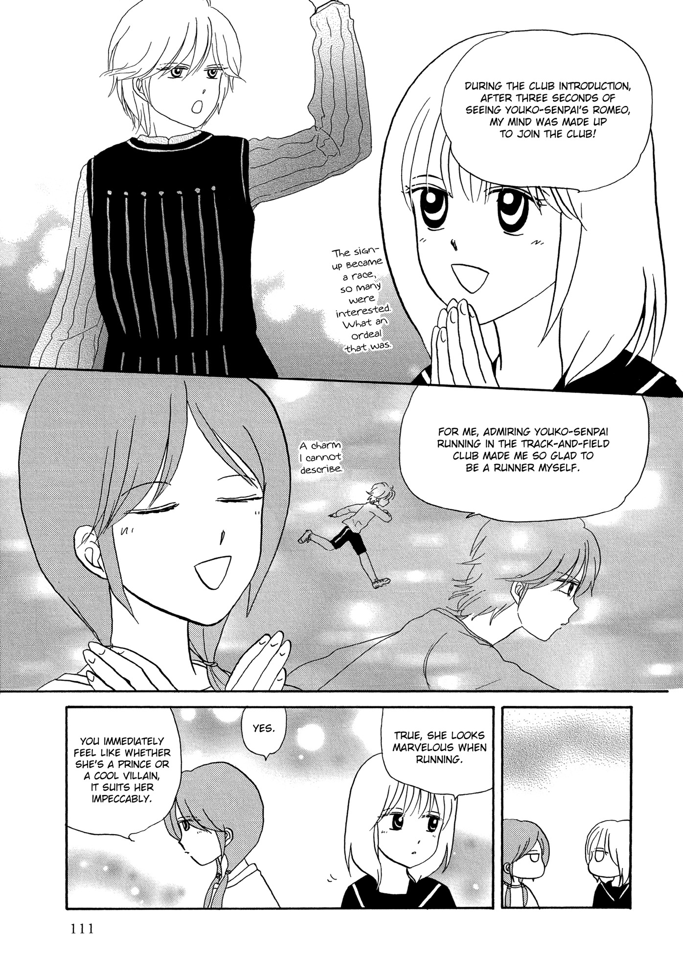 Hakoniwa Cosmos Chapter 7.5 page 5 - Chapter 7.5