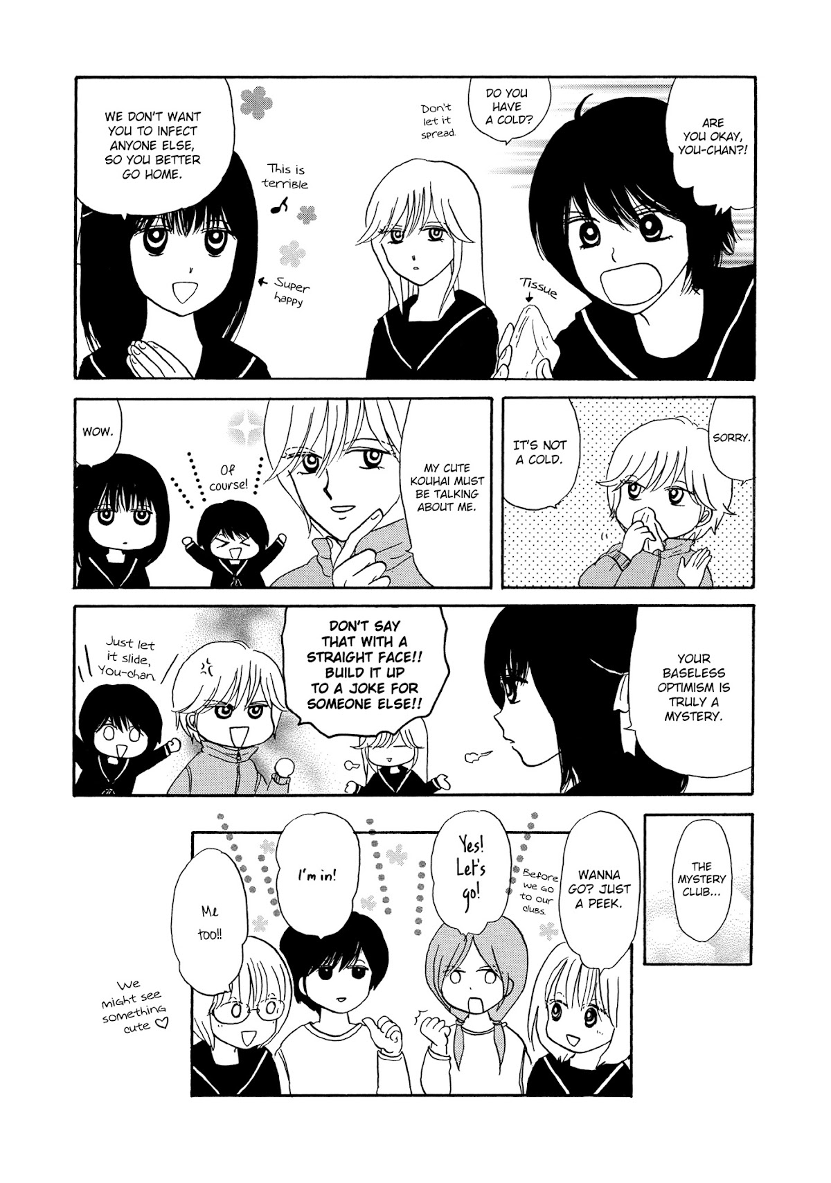 Hakoniwa Cosmos Chapter 7.5 page 8 - Chapter 7.5