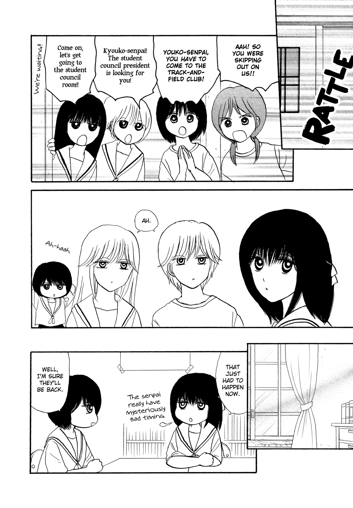 Hakoniwa Cosmos Chapter 7 page 14 - Chapter 7