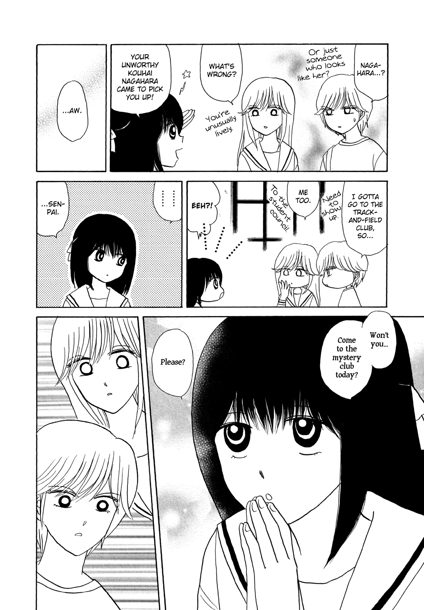 Hakoniwa Cosmos Chapter 7 page 4 - Chapter 7