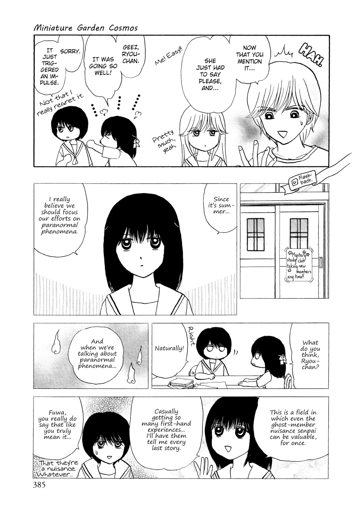 Hakoniwa Cosmos Chapter 7 page 7 - Chapter 7