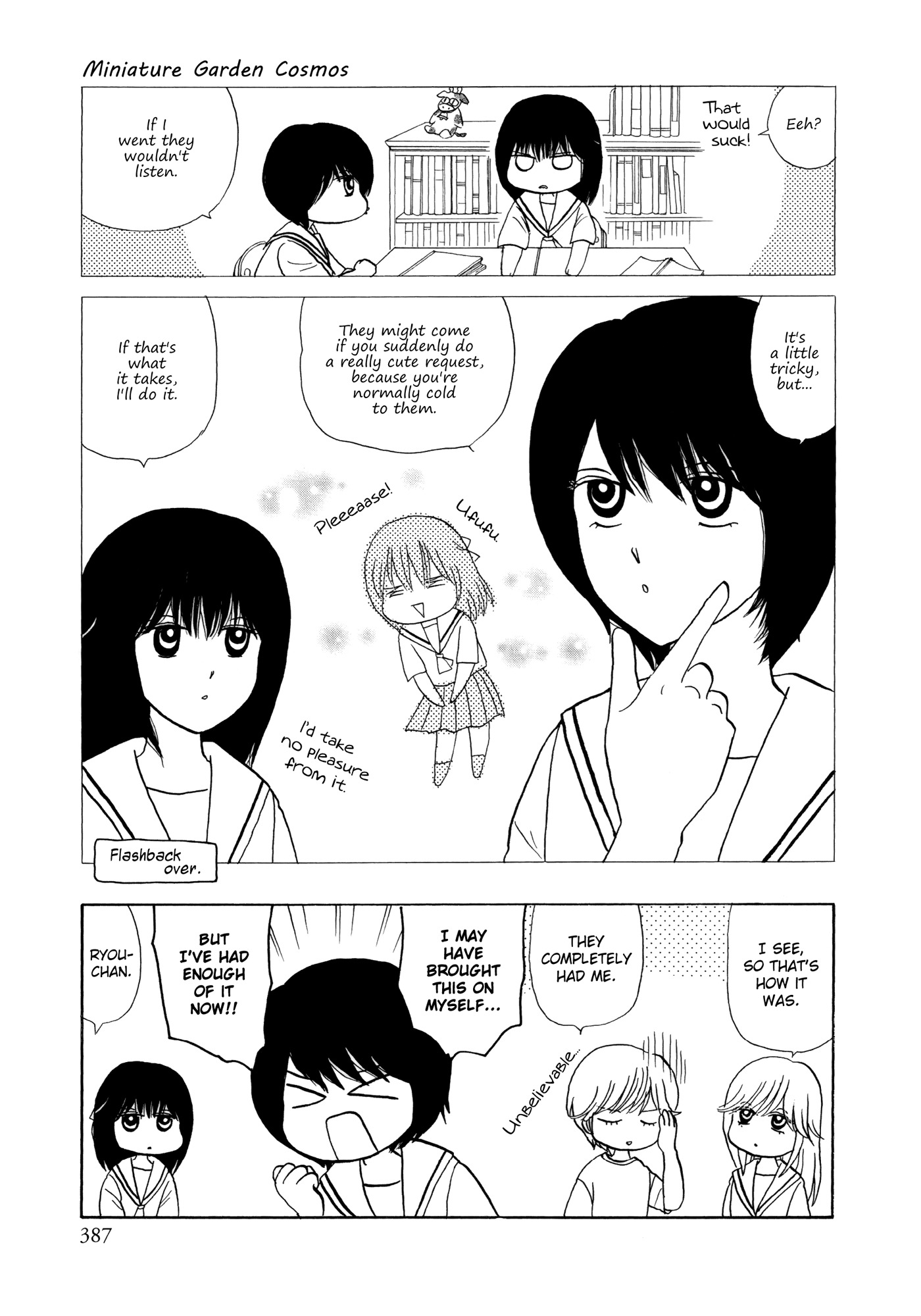 Hakoniwa Cosmos Chapter 7 page 9 - Chapter 7