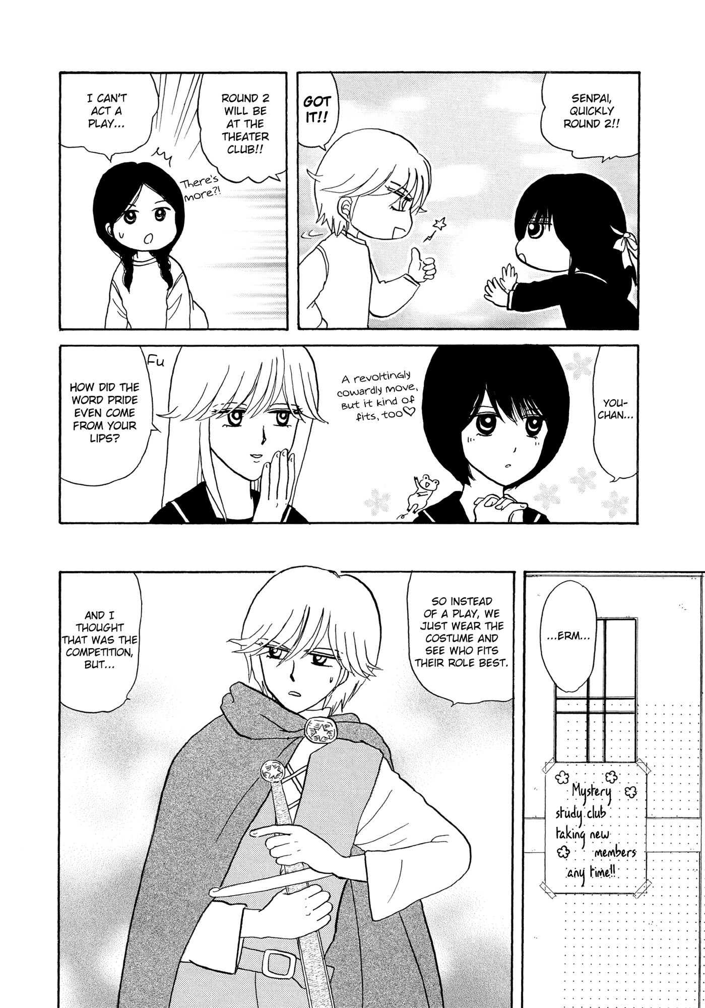 Hakoniwa Cosmos Chapter 8 page 12 - Chapter 8