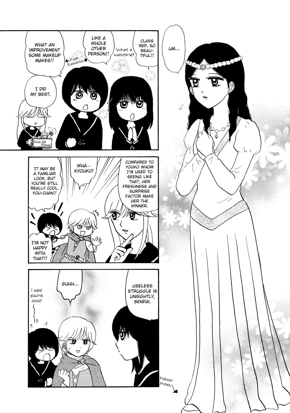Hakoniwa Cosmos Chapter 8 page 13 - Chapter 8