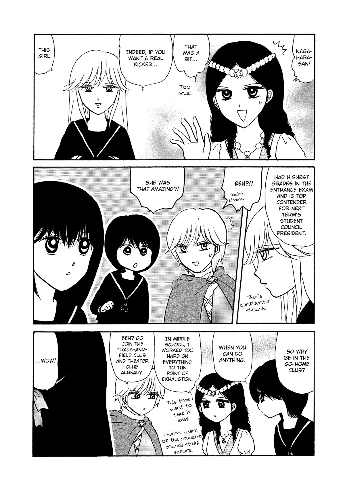 Hakoniwa Cosmos Chapter 8 page 15 - Chapter 8