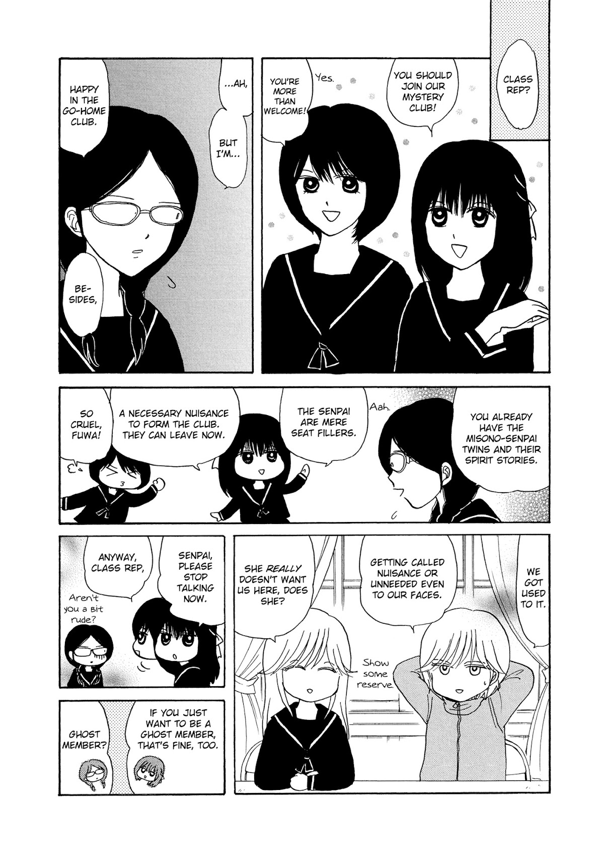 Hakoniwa Cosmos Chapter 8 page 3 - Chapter 8