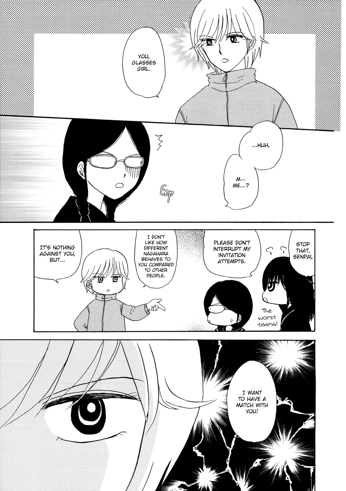 Hakoniwa Cosmos Chapter 8 page 5 - Chapter 8